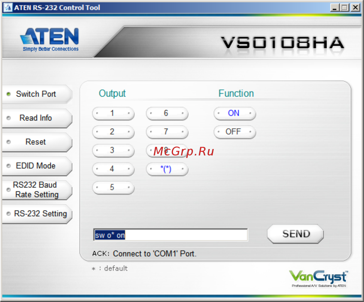 Aten VS0108HA Руководство пользователя (RS-232 Control Tool) онлайн