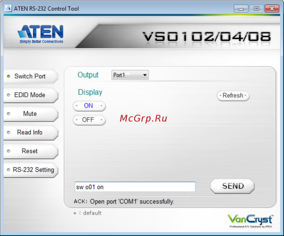 Aten VS0102 Руководство пользователя (RS-232 Control Tool) онлайн