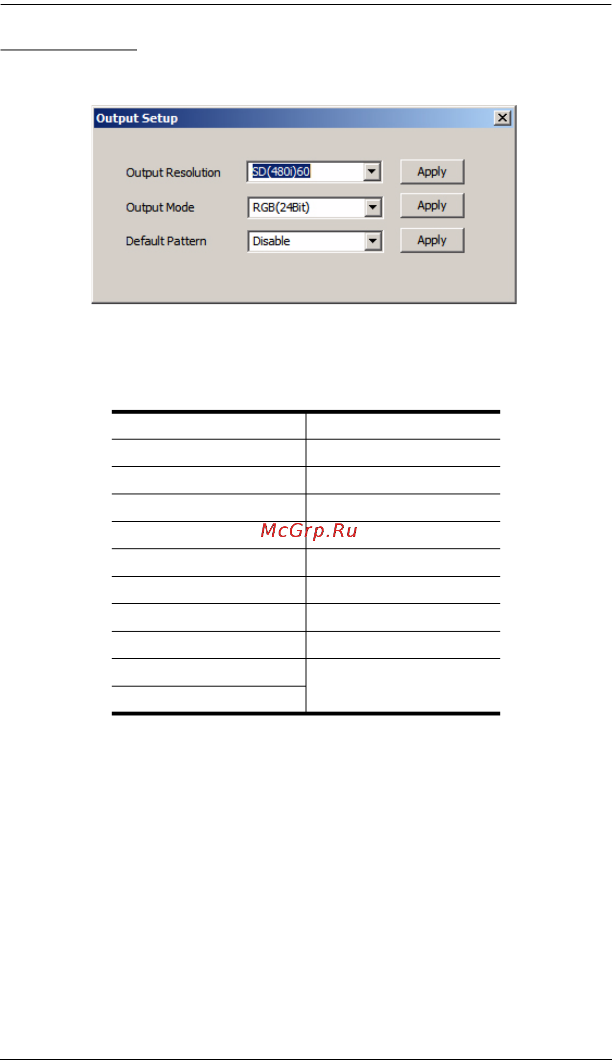 Aten VC182 [24/33] Output setup