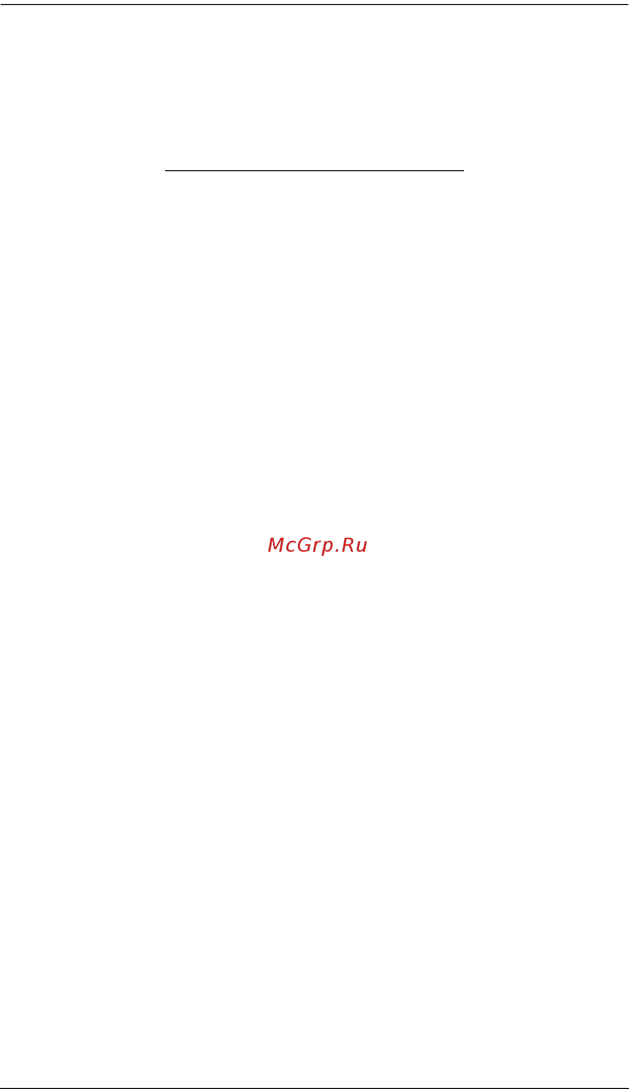 Aten VC812 [14/33] This page intentionally left blank