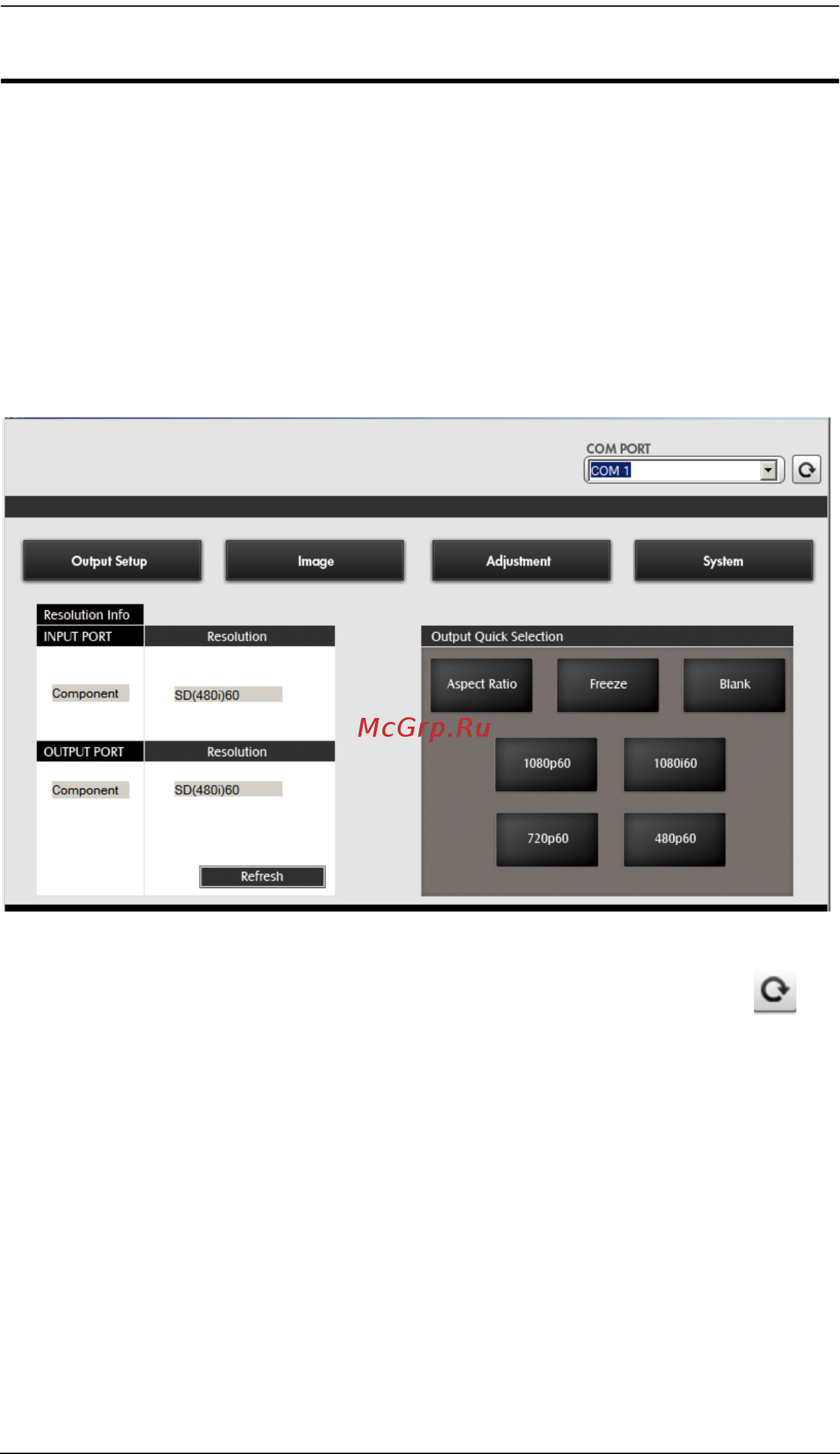 Aten VC812 [22/33] Utility tool