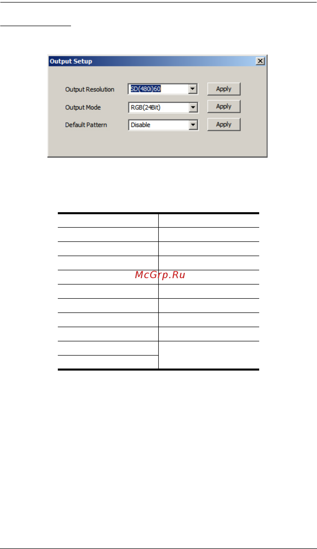 Aten VC812 [24/33] Output setup