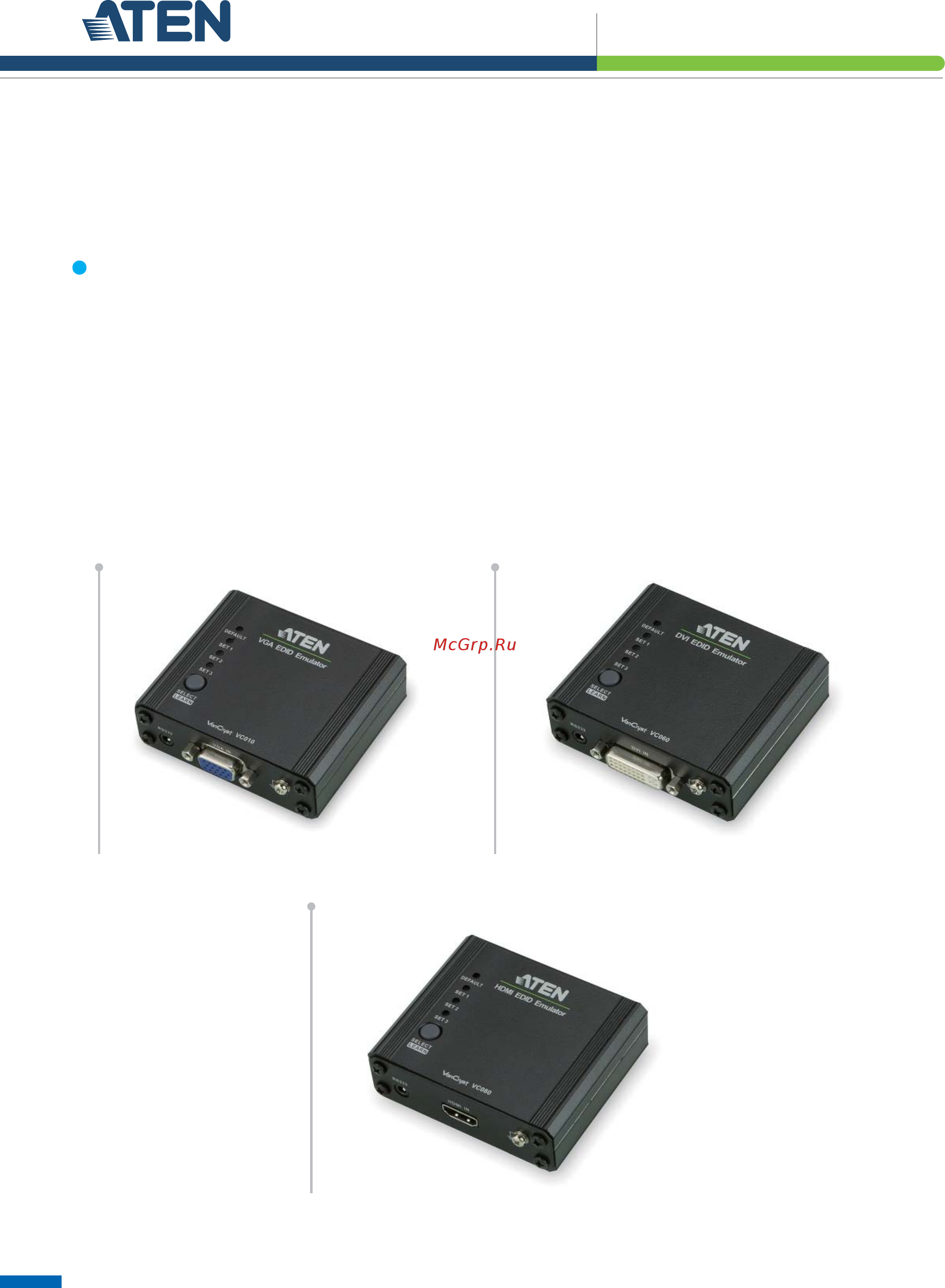 Aten VC010 Описание и спецификации продукта онлайн