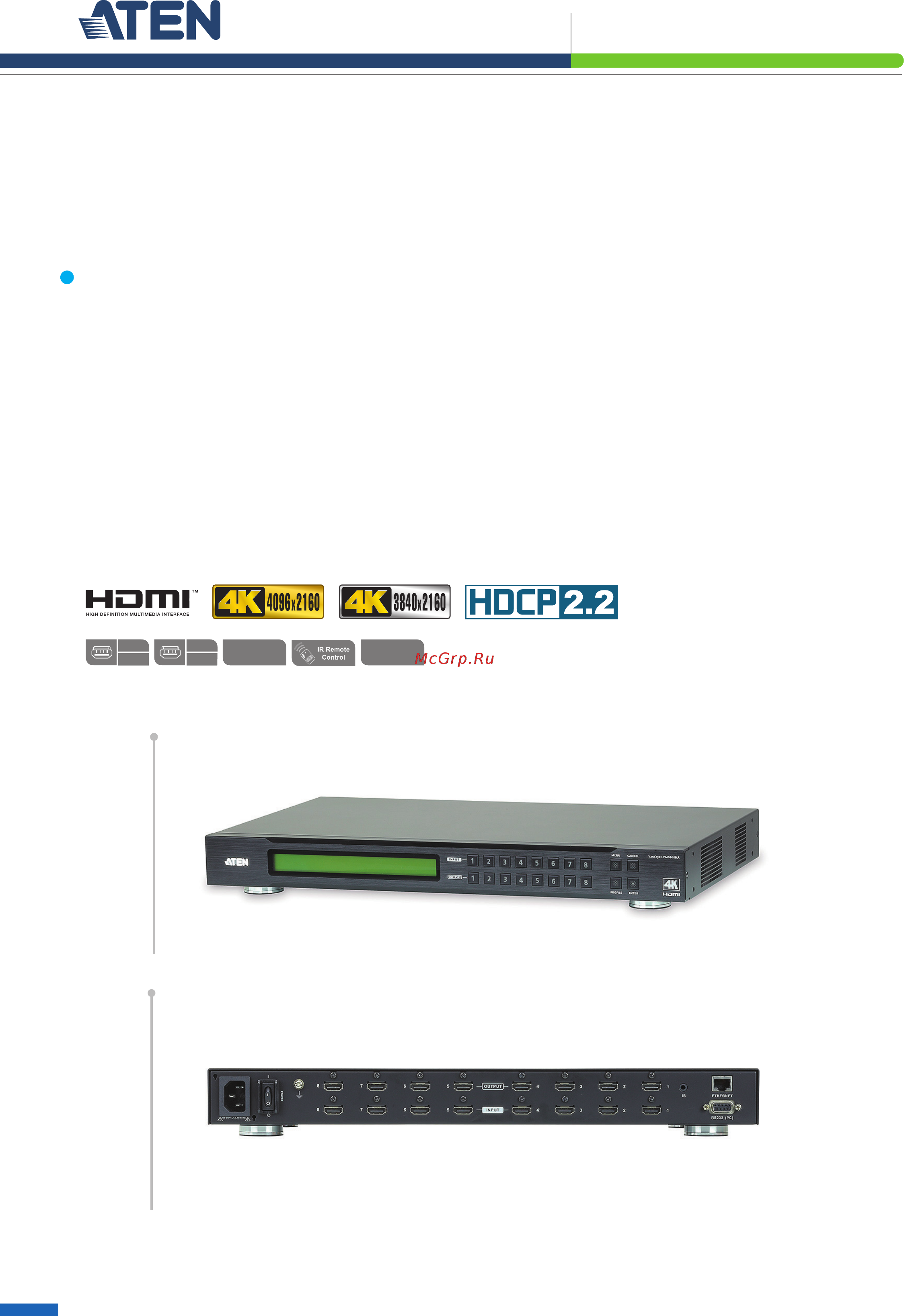 Aten VM0808HA Описание и спецификации продукта онлайн