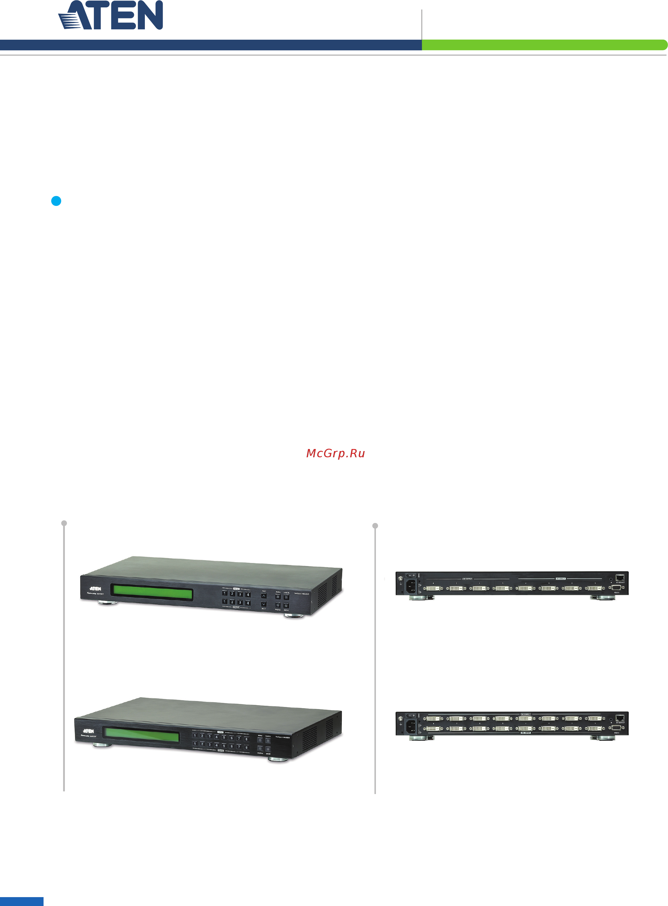 Aten VM5404D Описание и спецификации продукта онлайн