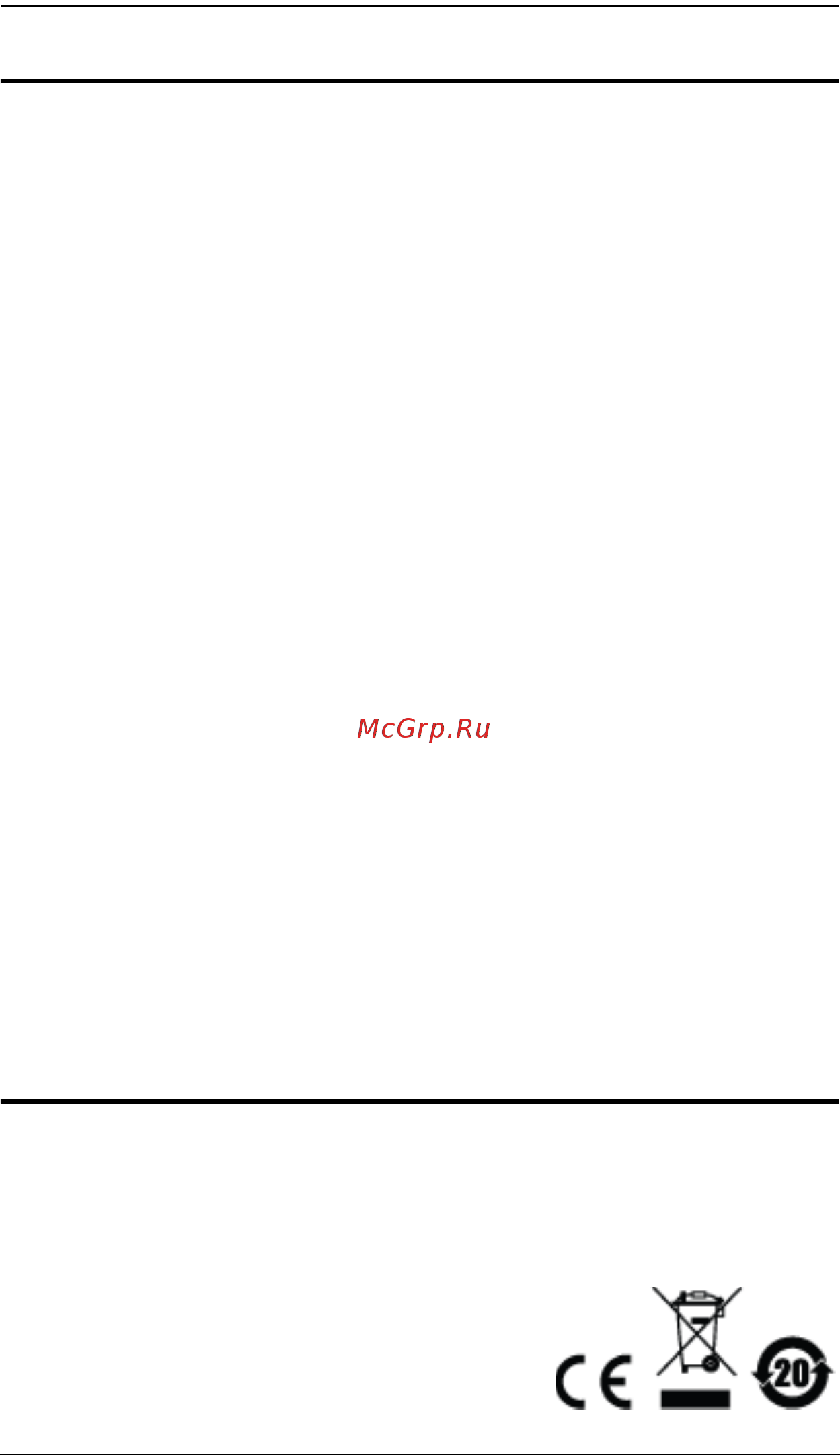 Aten VM6404H [2/119] Emc information
