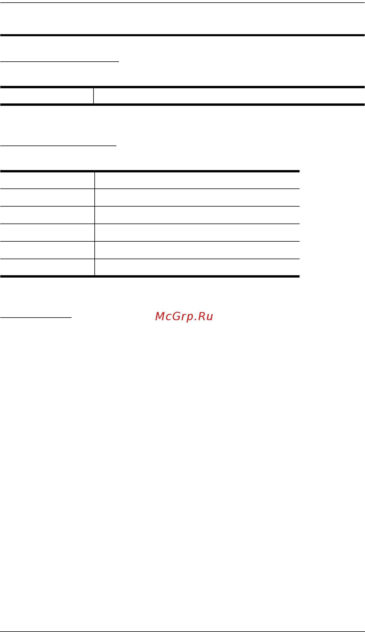 Aten VM5808H [3/118] Online registration