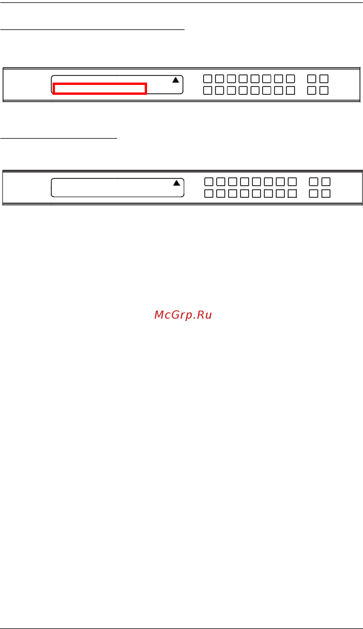 Aten VM5808H [43/118] Play stop the profile schedule