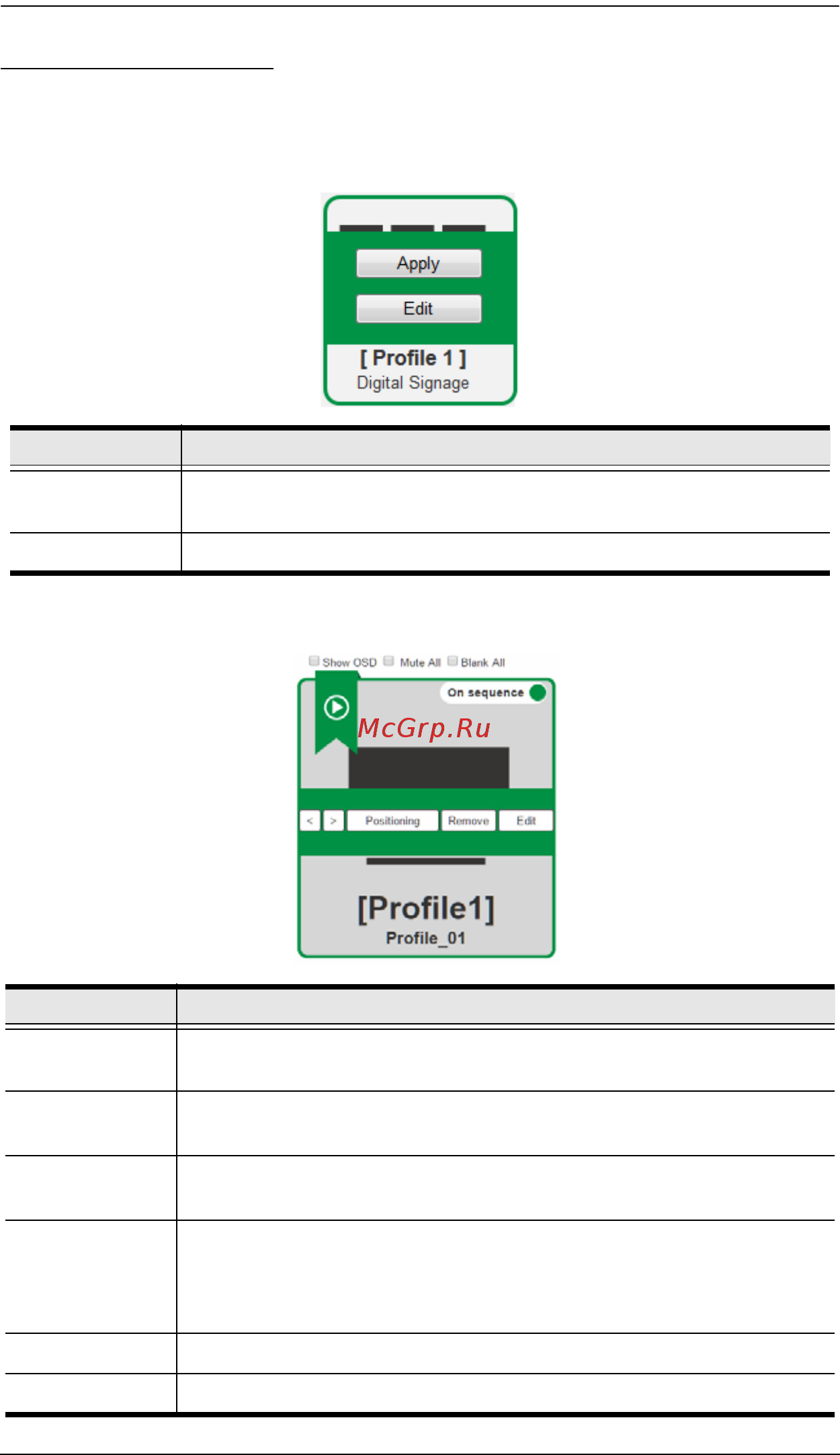 Aten VM5808H [52/118] Profile list options