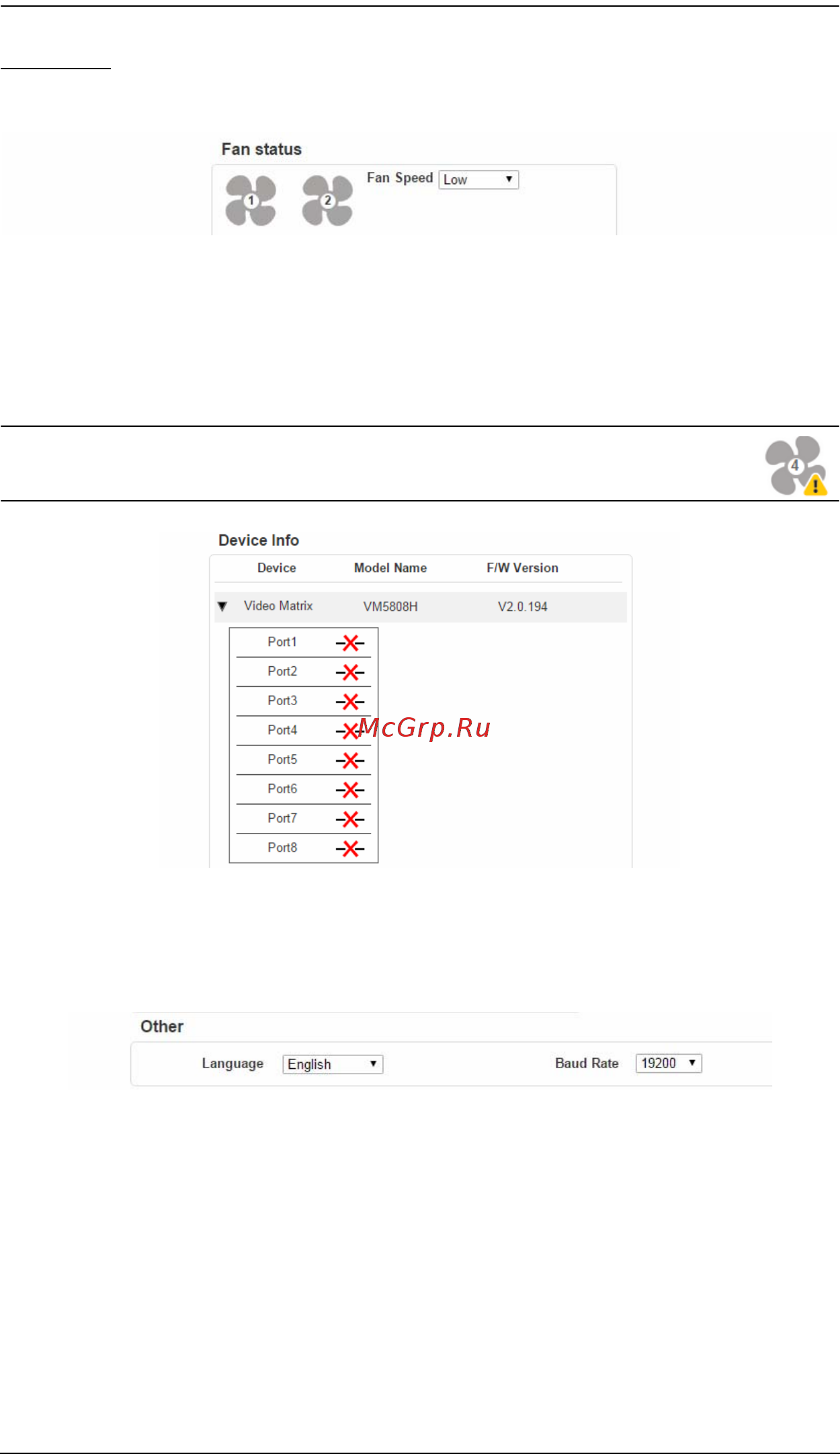 Aten VM5808H [68/118] General