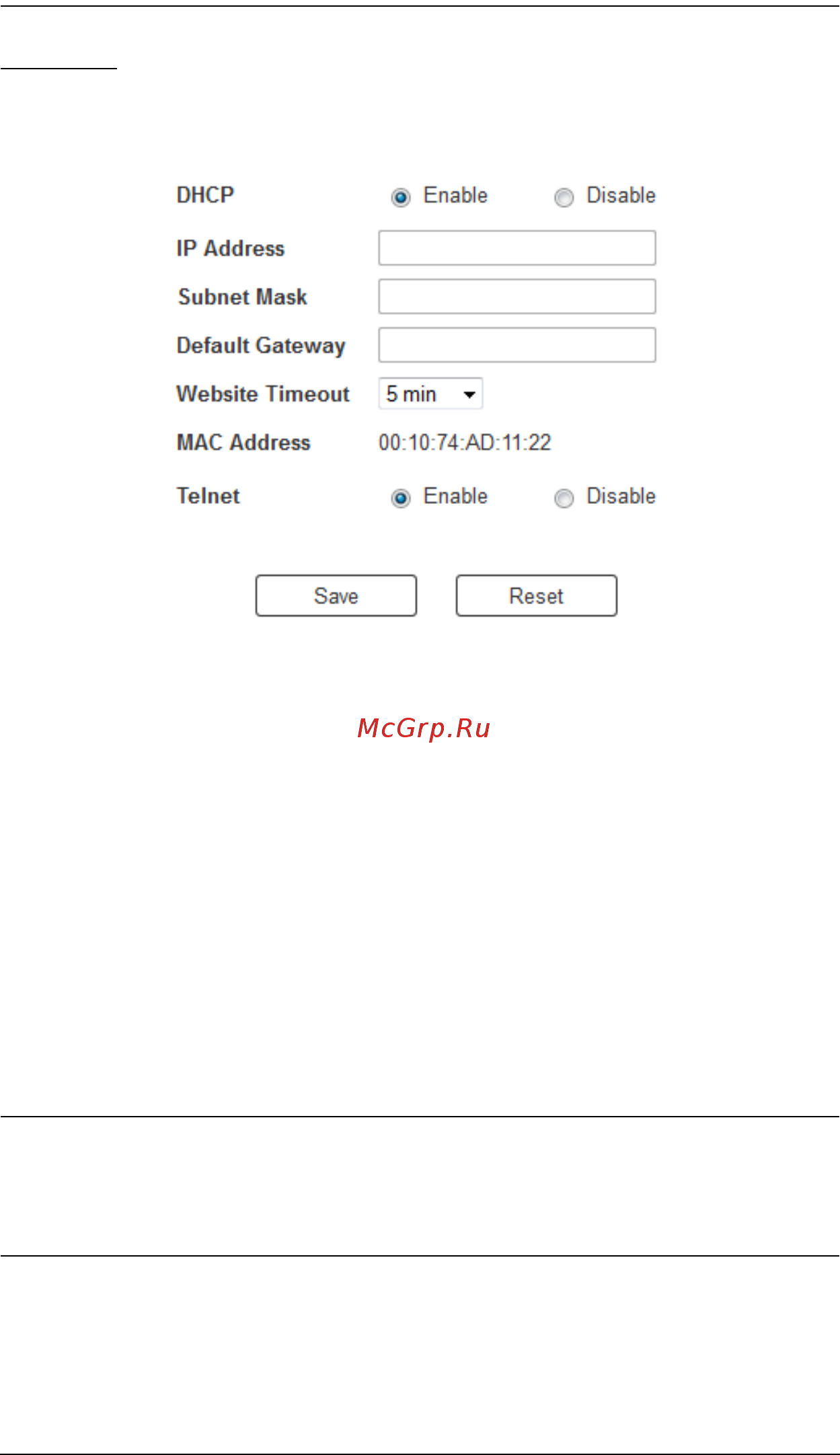 Aten VM5808H [73/118] Network
