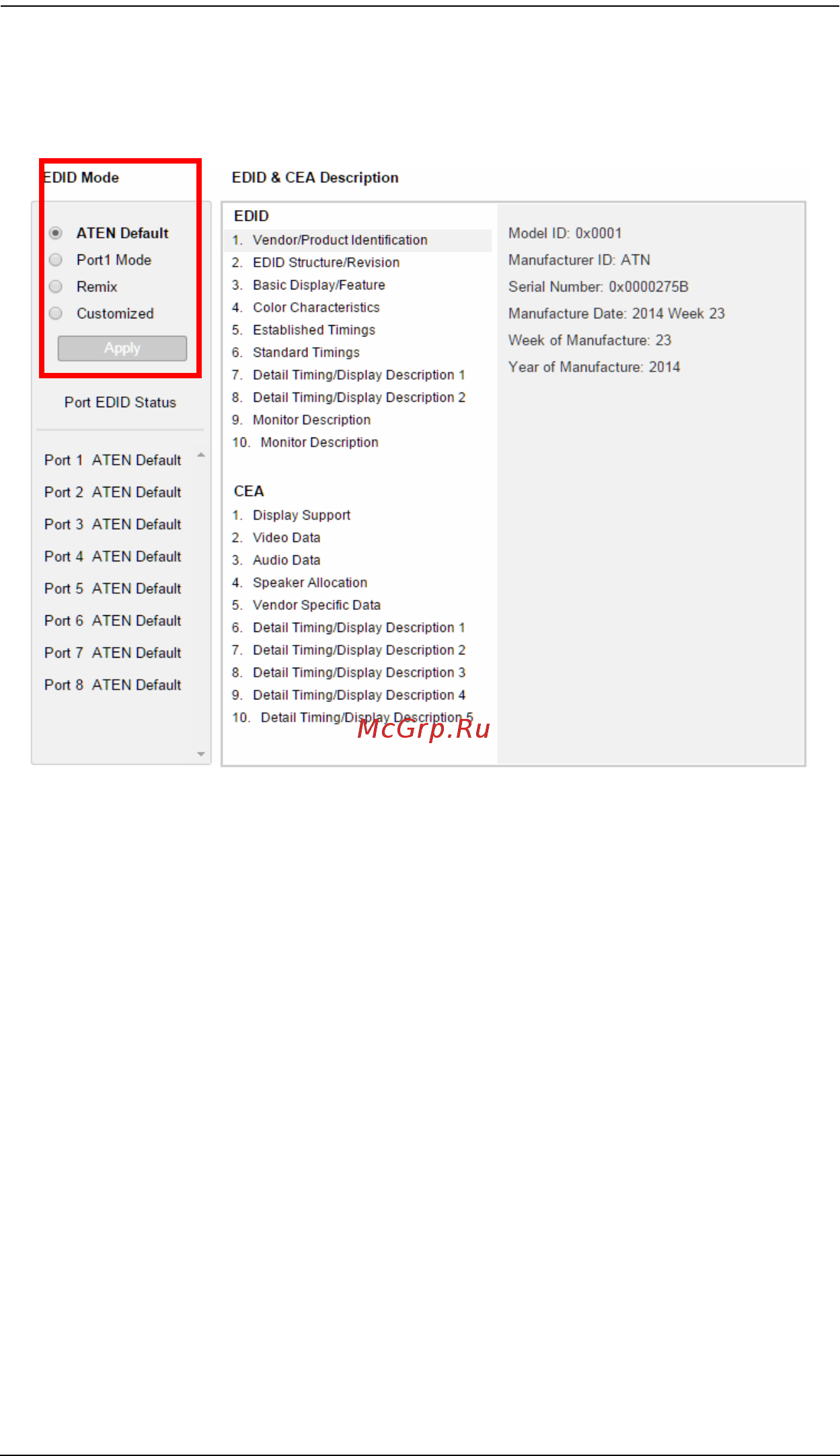 Aten VM5808H [75/118] Edid mode