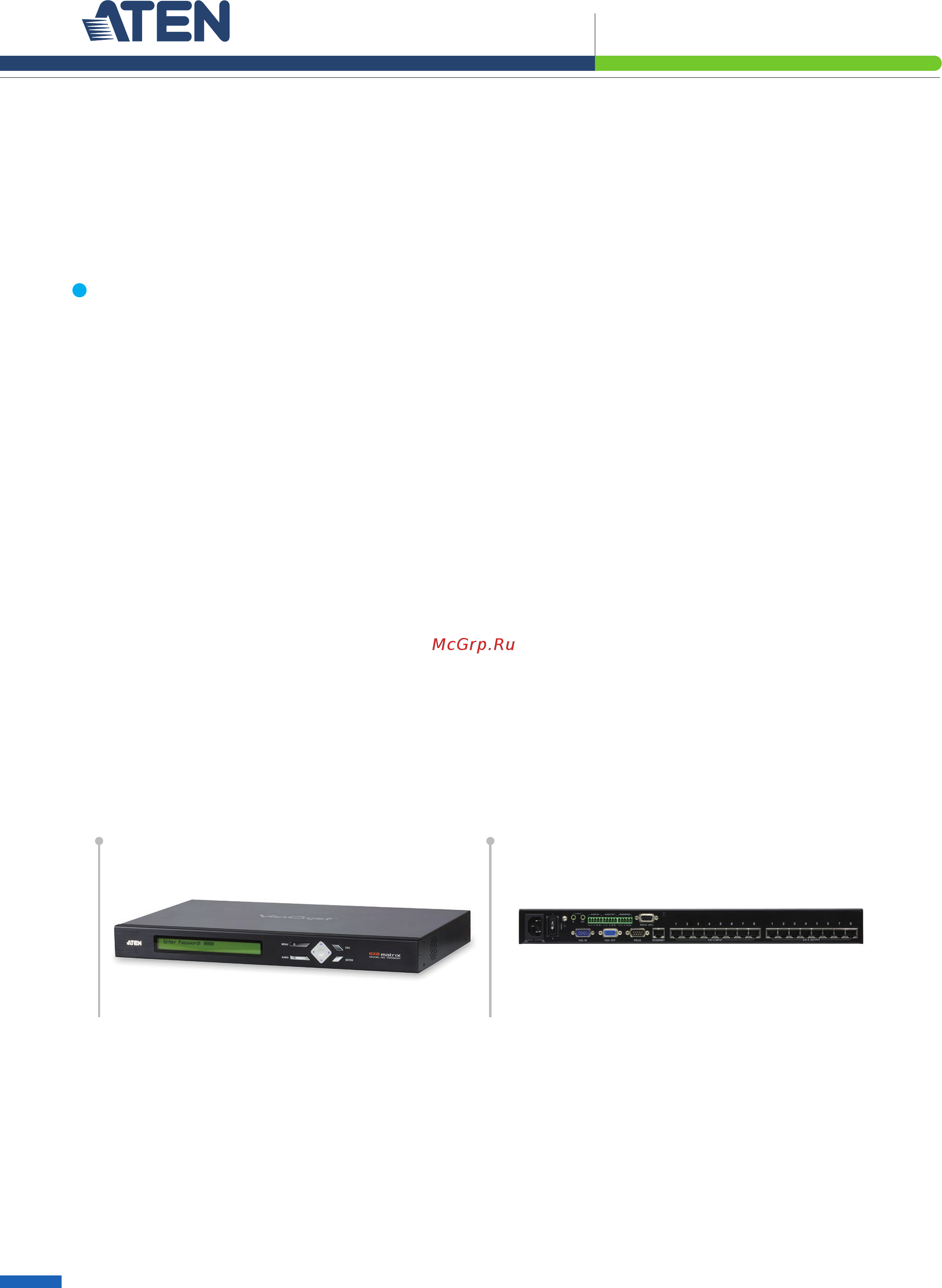 Aten VM0808T Описание и спецификации продукта онлайн