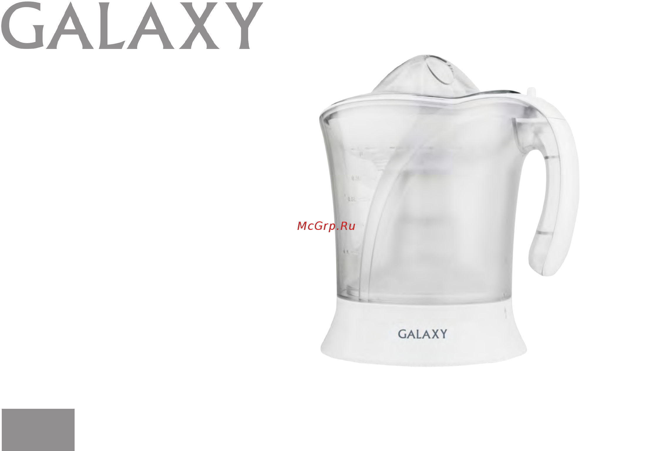 Galaxy GL0853 Руководство по эксплуатации онлайн