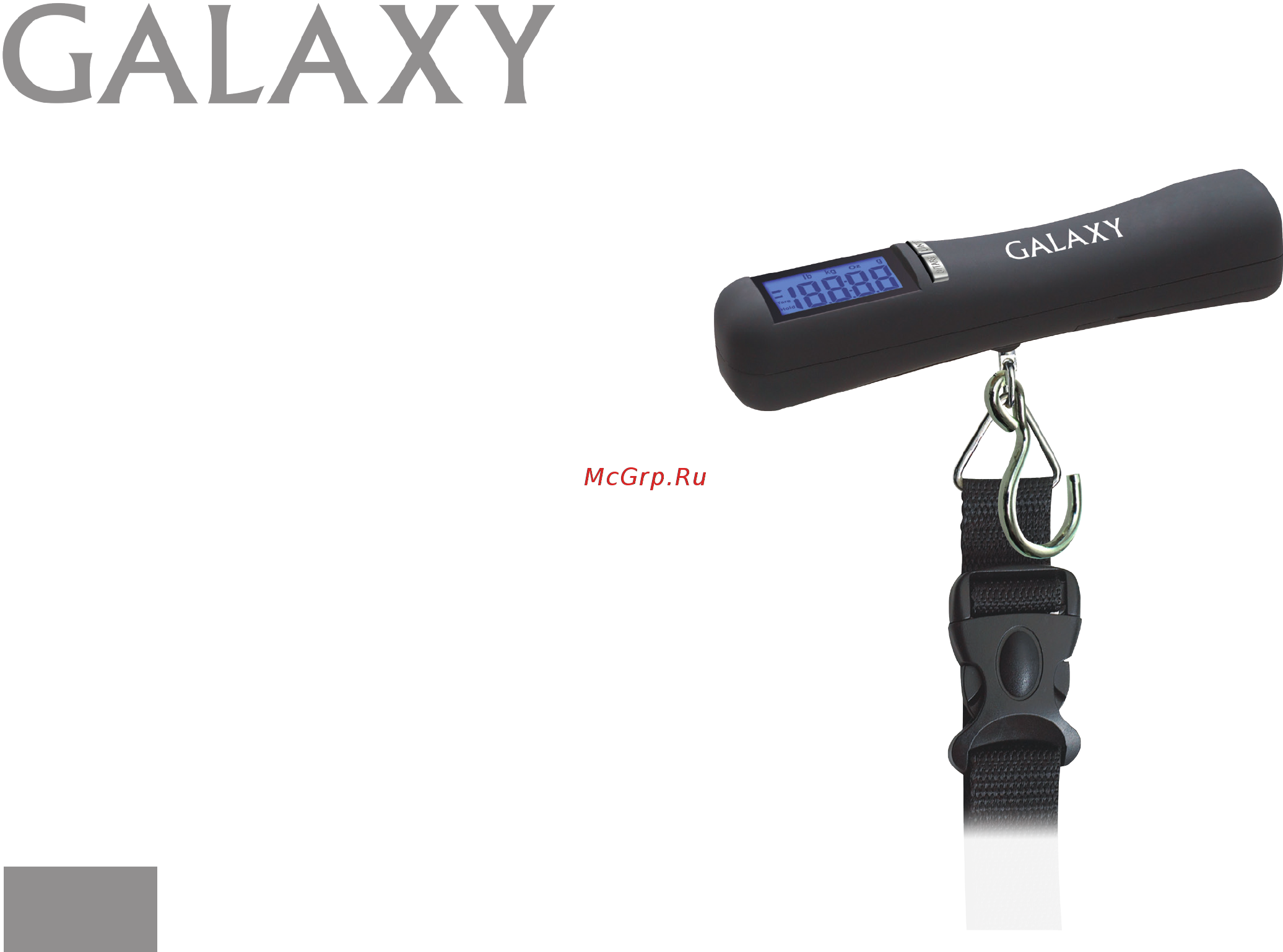 Galaxy GL2830 Руководство по эксплуатации онлайн