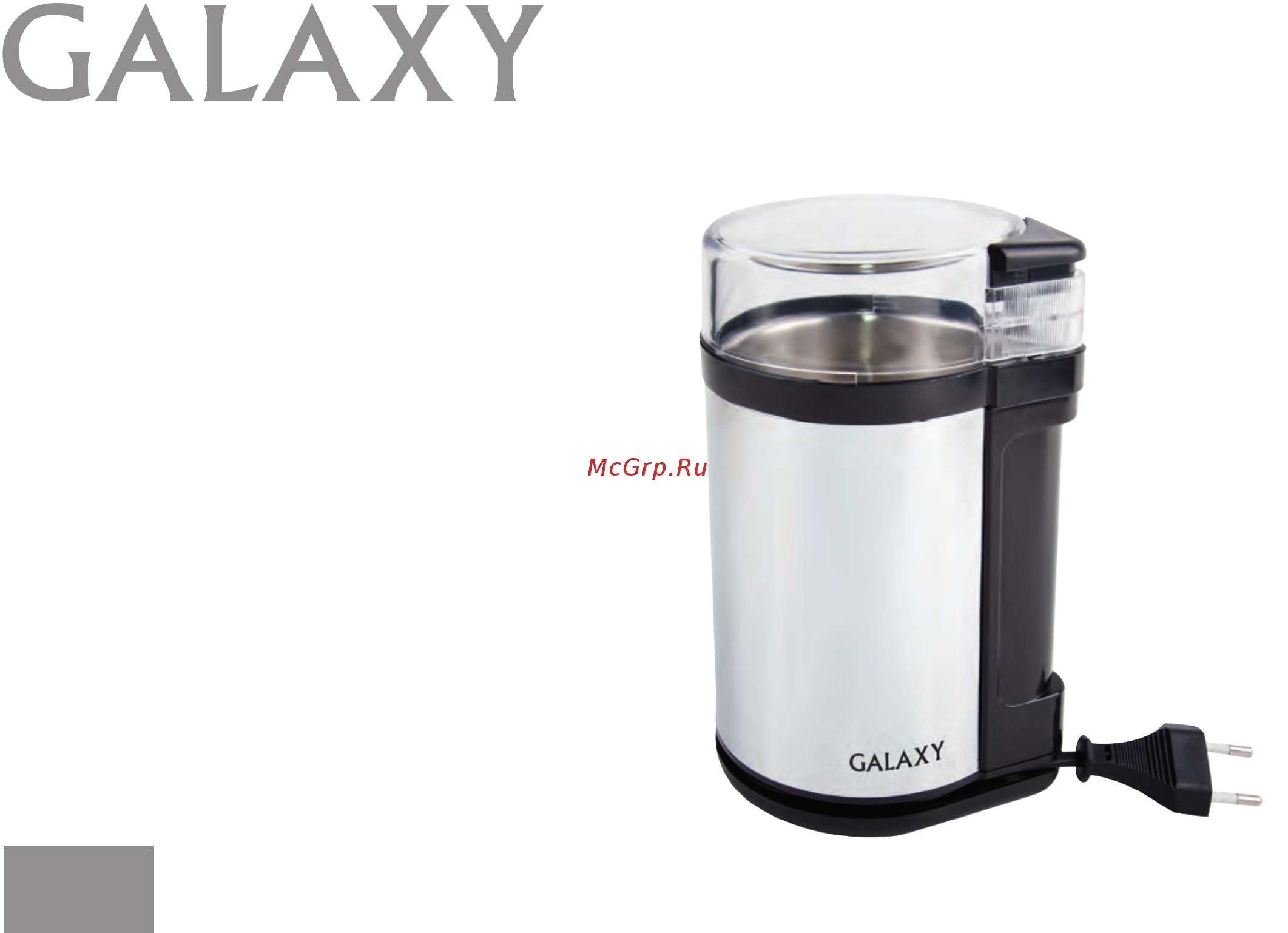 Galaxy GL0901 Руководство по эксплуатации онлайн