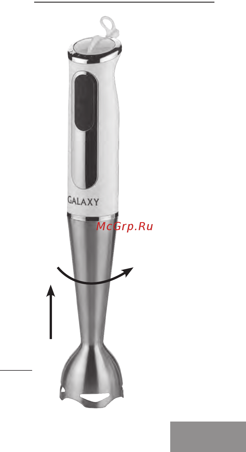 Galaxy GL2111 [5/10] Рис