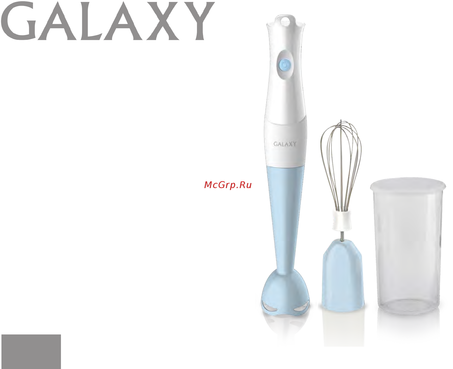 Galaxy GL2114 Руководство по эксплуатации онлайн