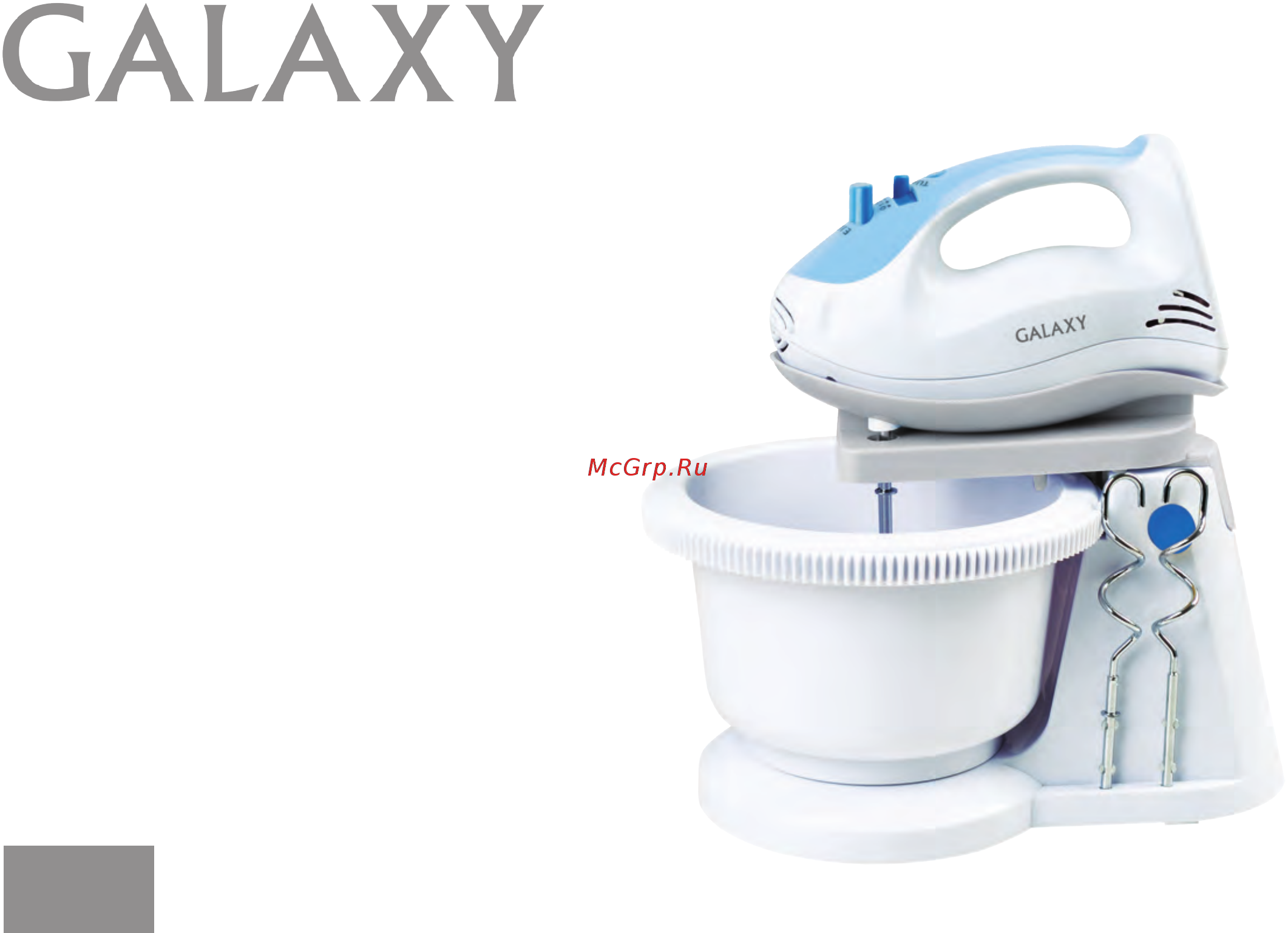 Galaxy GL2204 Руководство по эксплуатации онлайн