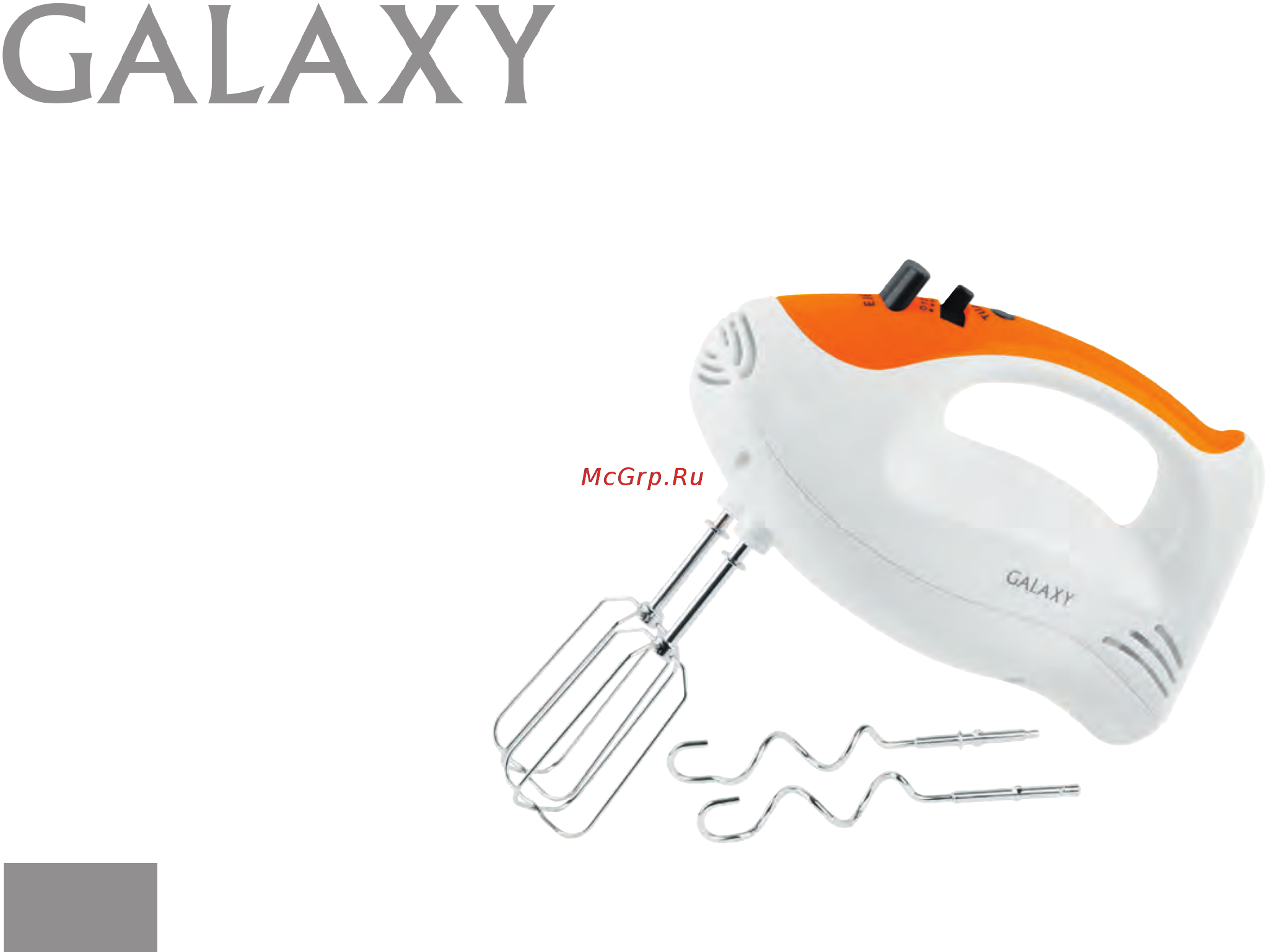 Galaxy GL2205 Руководство по эксплуатации онлайн