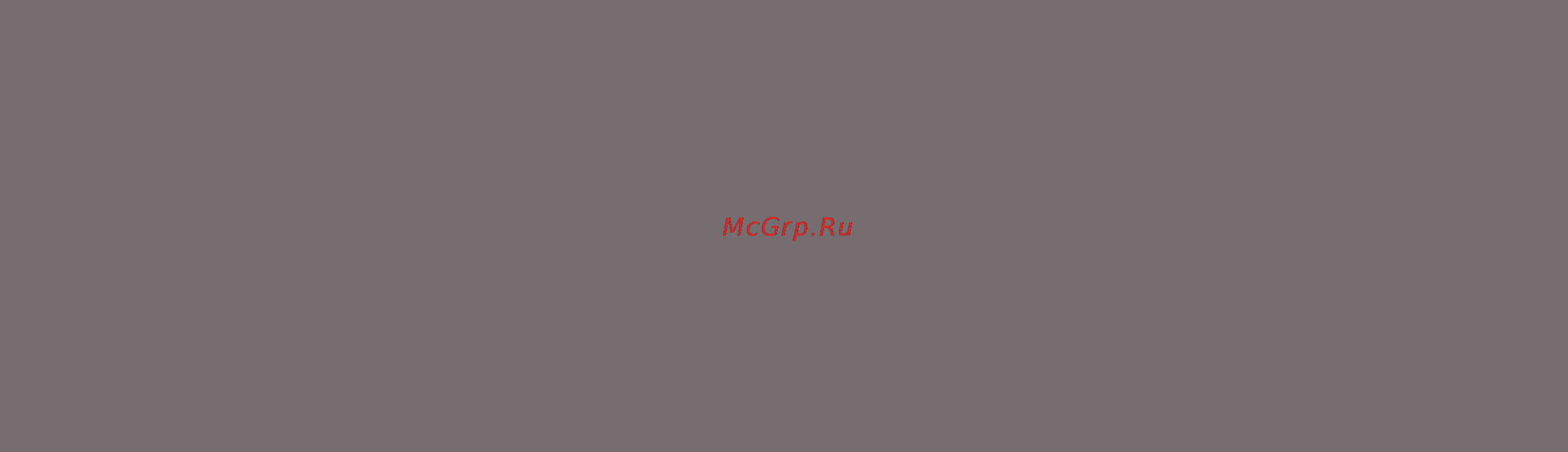 Galaxy GL2209 [2/10] Оглавление