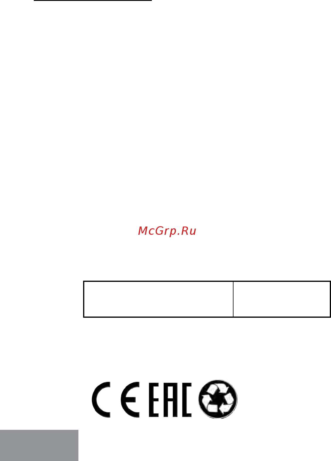 Galaxy GL 2902 Red [10/10] Ccehî
