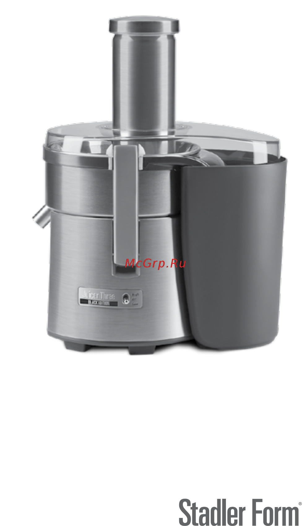 Stadler Form SFJ.1010 Juicer Two Инструкция по эксплуатации онлайн