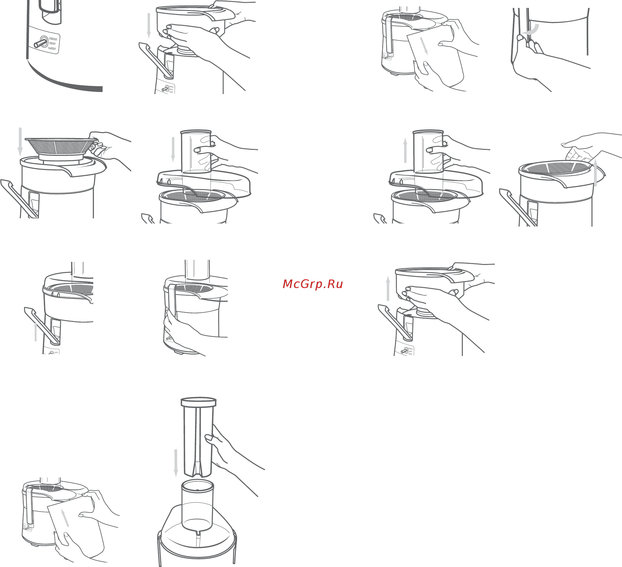 Stadler Form SFJ.1010 Juicer Two [3/35] Juicer one two three