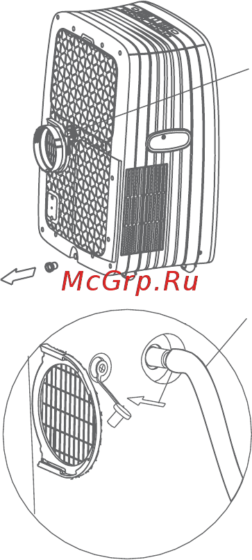 Stadler Form S-012 Инструкция по эксплуатации онлайн [11/55] 175447
