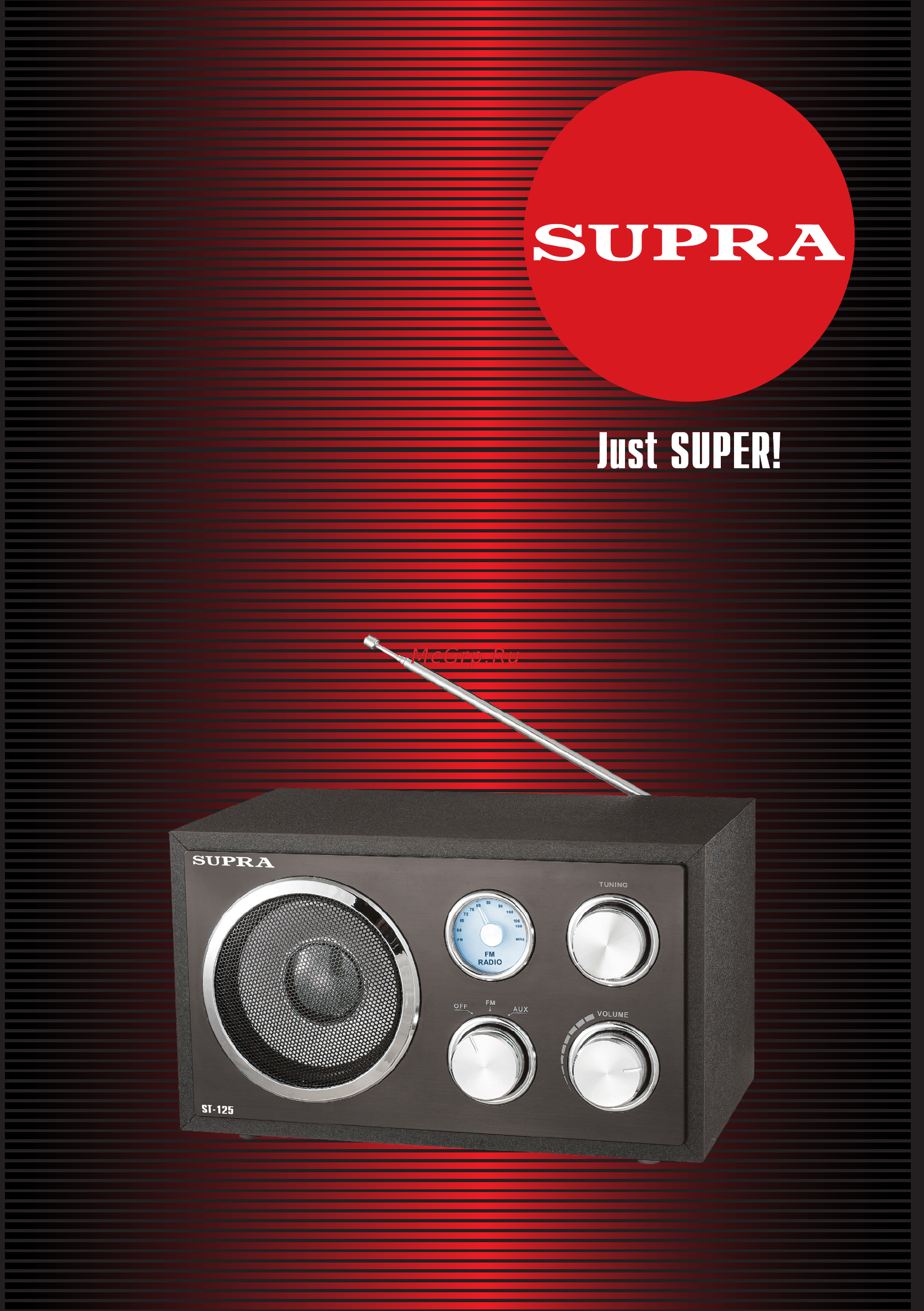 Supra ST-125 Black Инструкция по эксплуатации онлайн