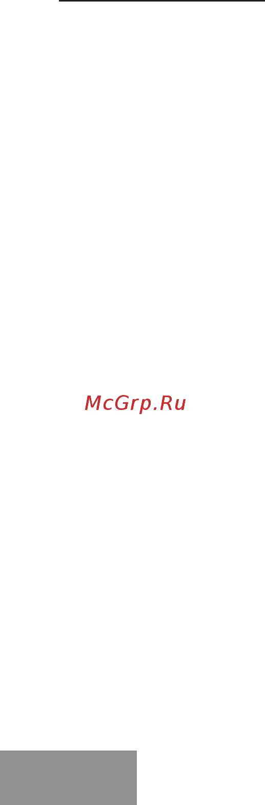 Galaxy GL6191 Руководство по эксплуатации онлайн [12/13] 175526
