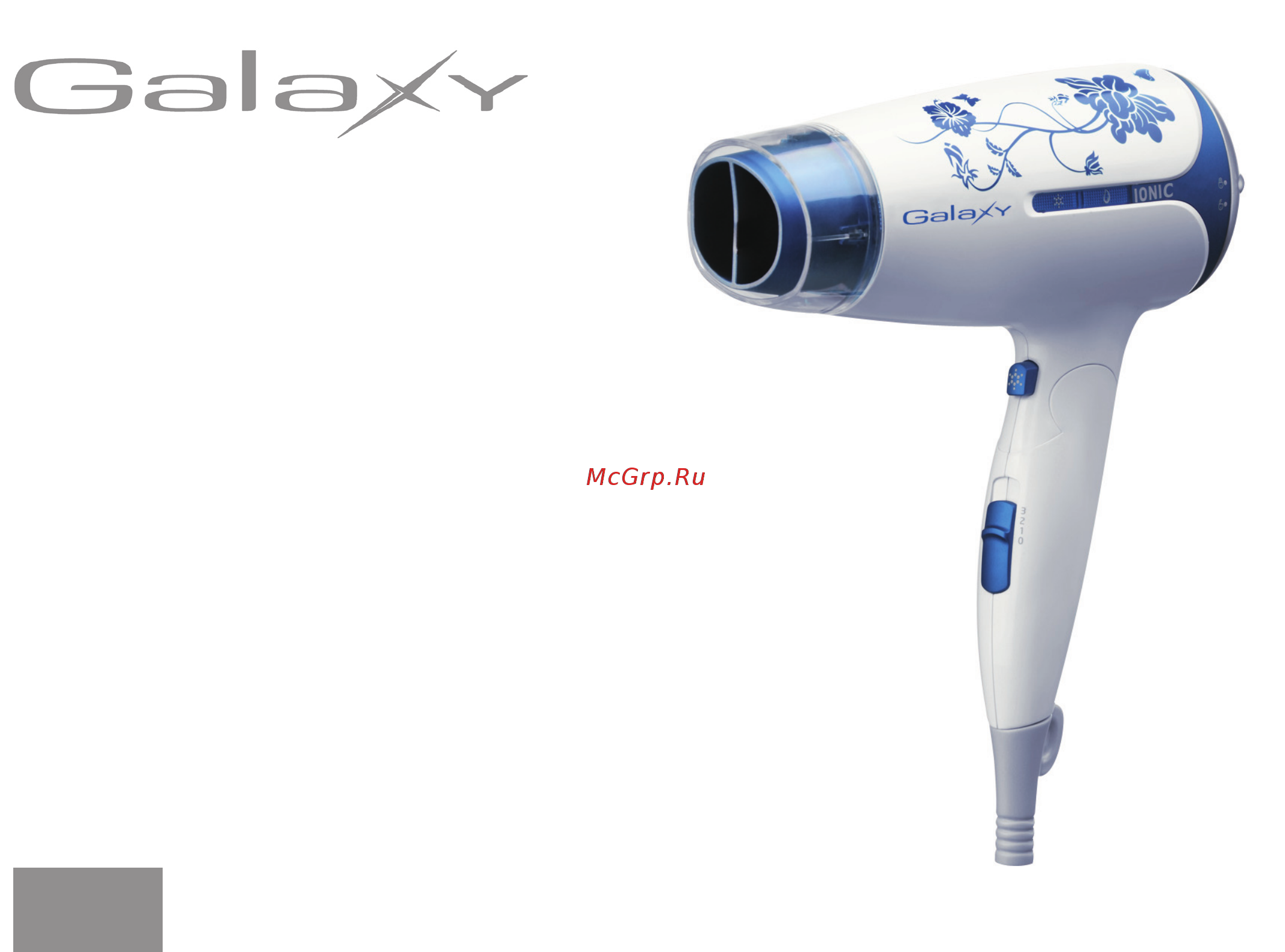 Galaxy GL4312 Руководство по эксплуатации онлайн