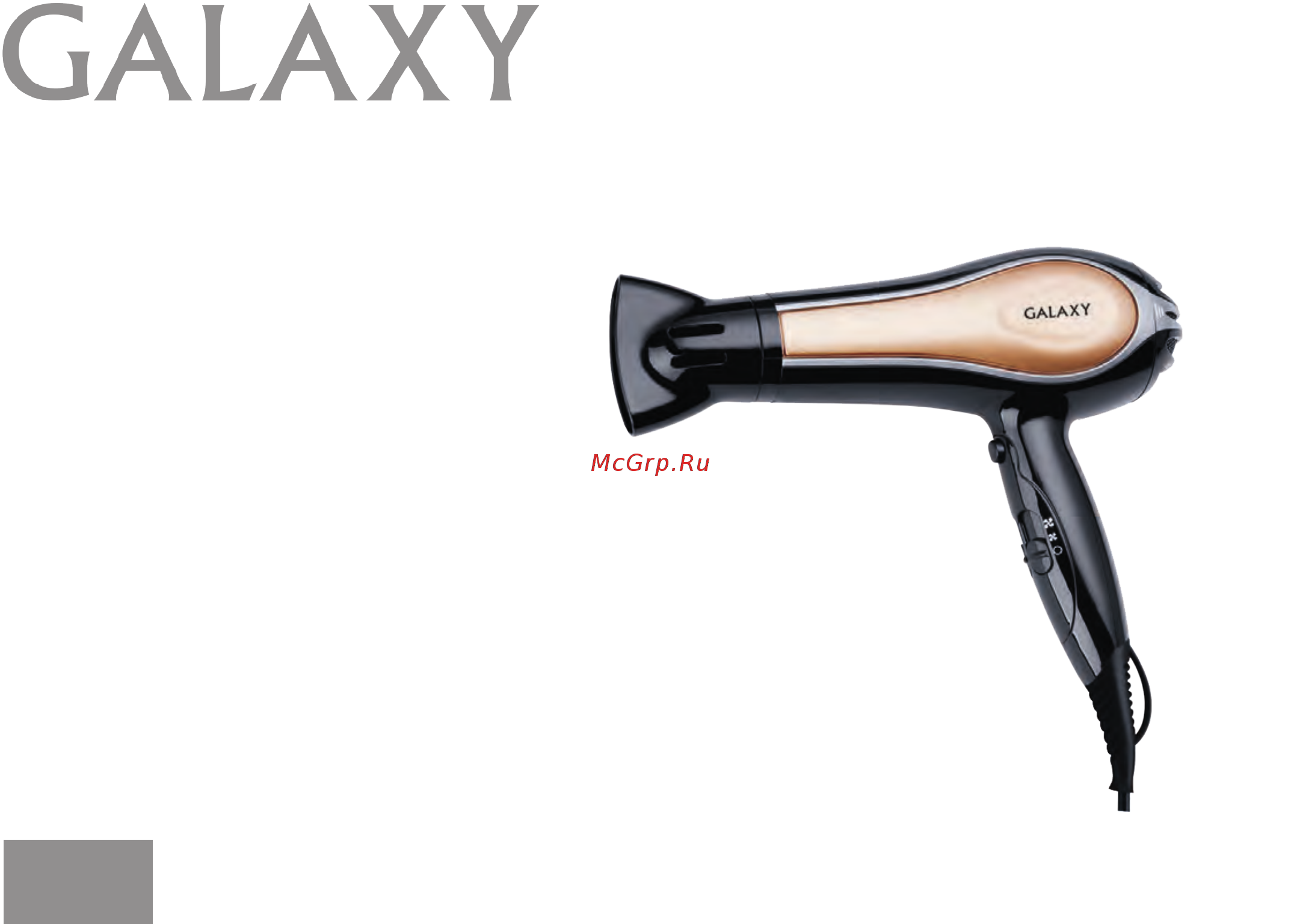 Galaxy GL4316 Руководство по эксплуатации онлайн