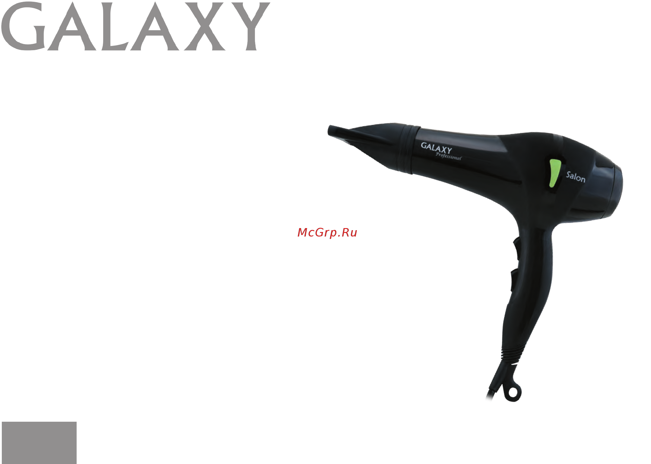 Galaxy GL4317 Руководство по эксплуатации онлайн