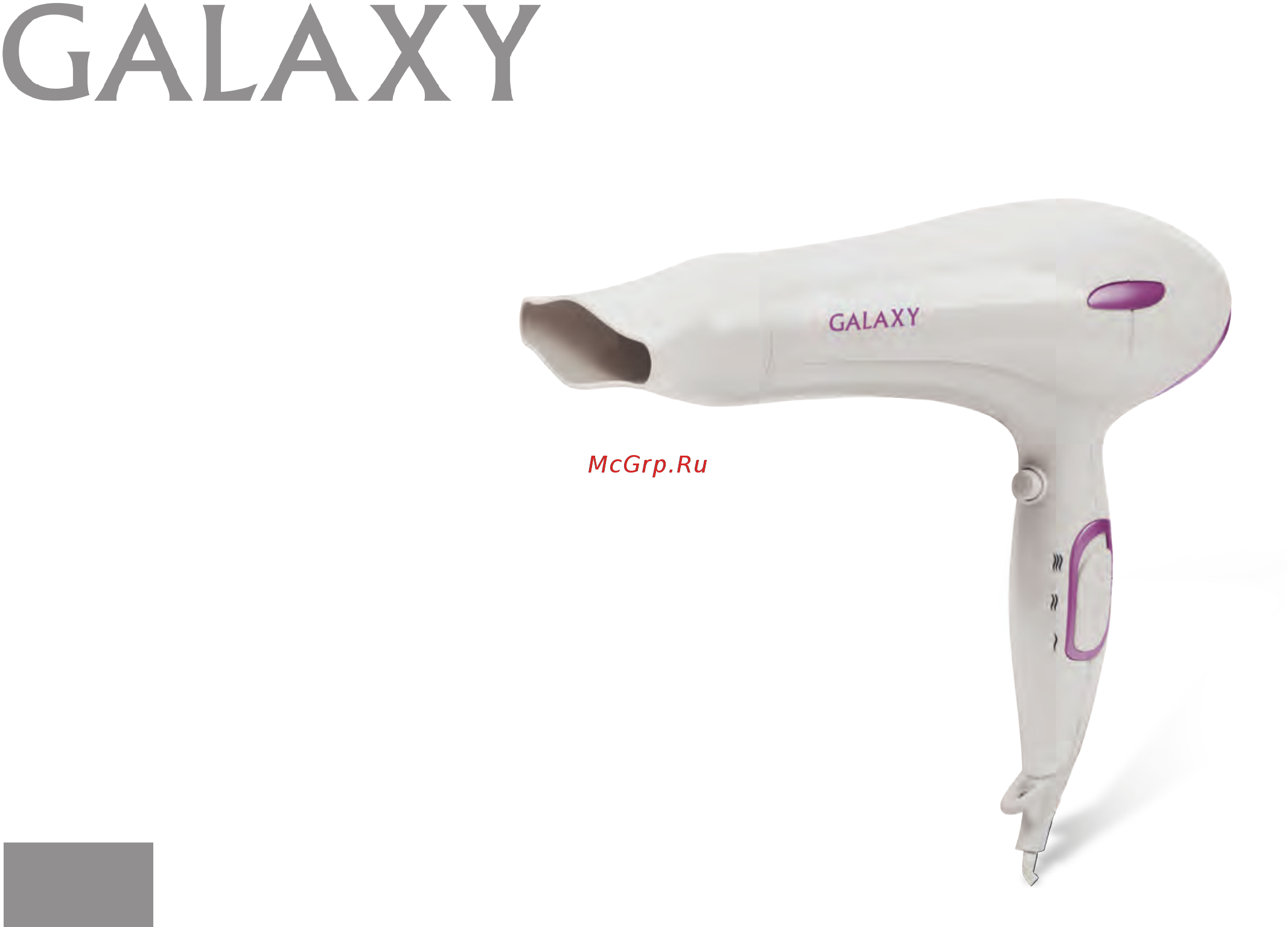 Galaxy GL4325 Руководство по эксплуатации онлайн