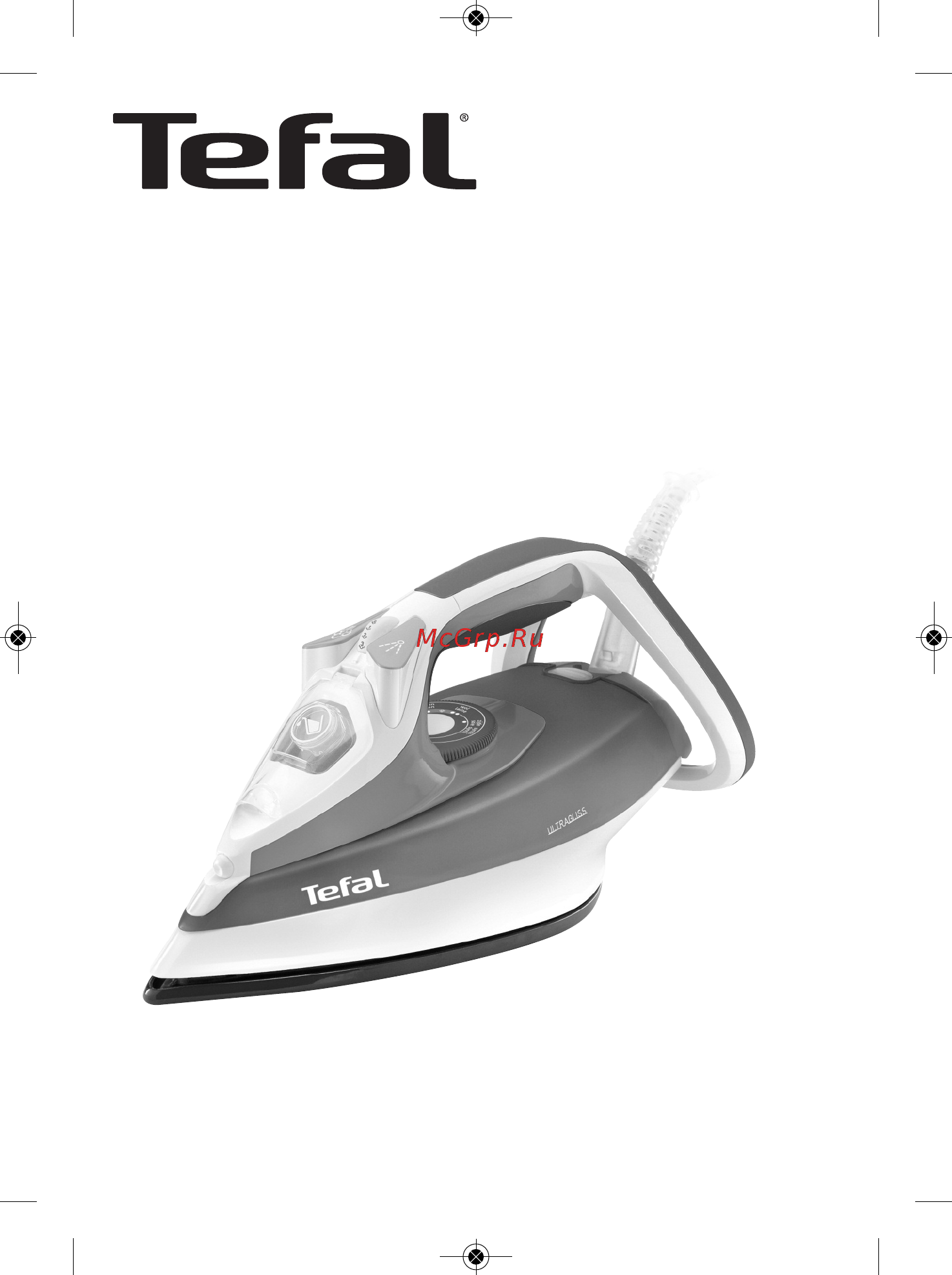 Tefal fv 4850 Инструкция по эксплуатации онлайн