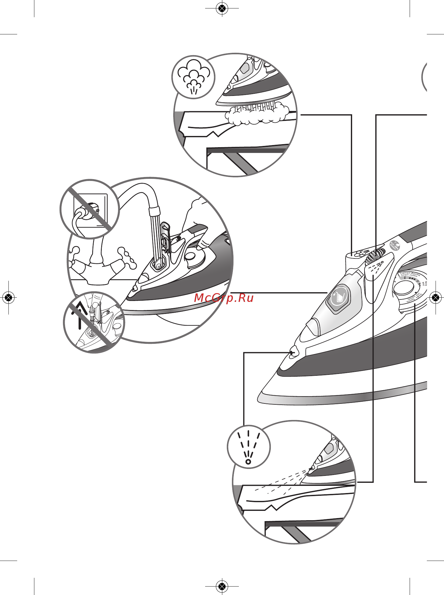 Tefal FV4880 Ultragliss [2/104] Fv48xx_110x154 07 04 14 14 04 page2