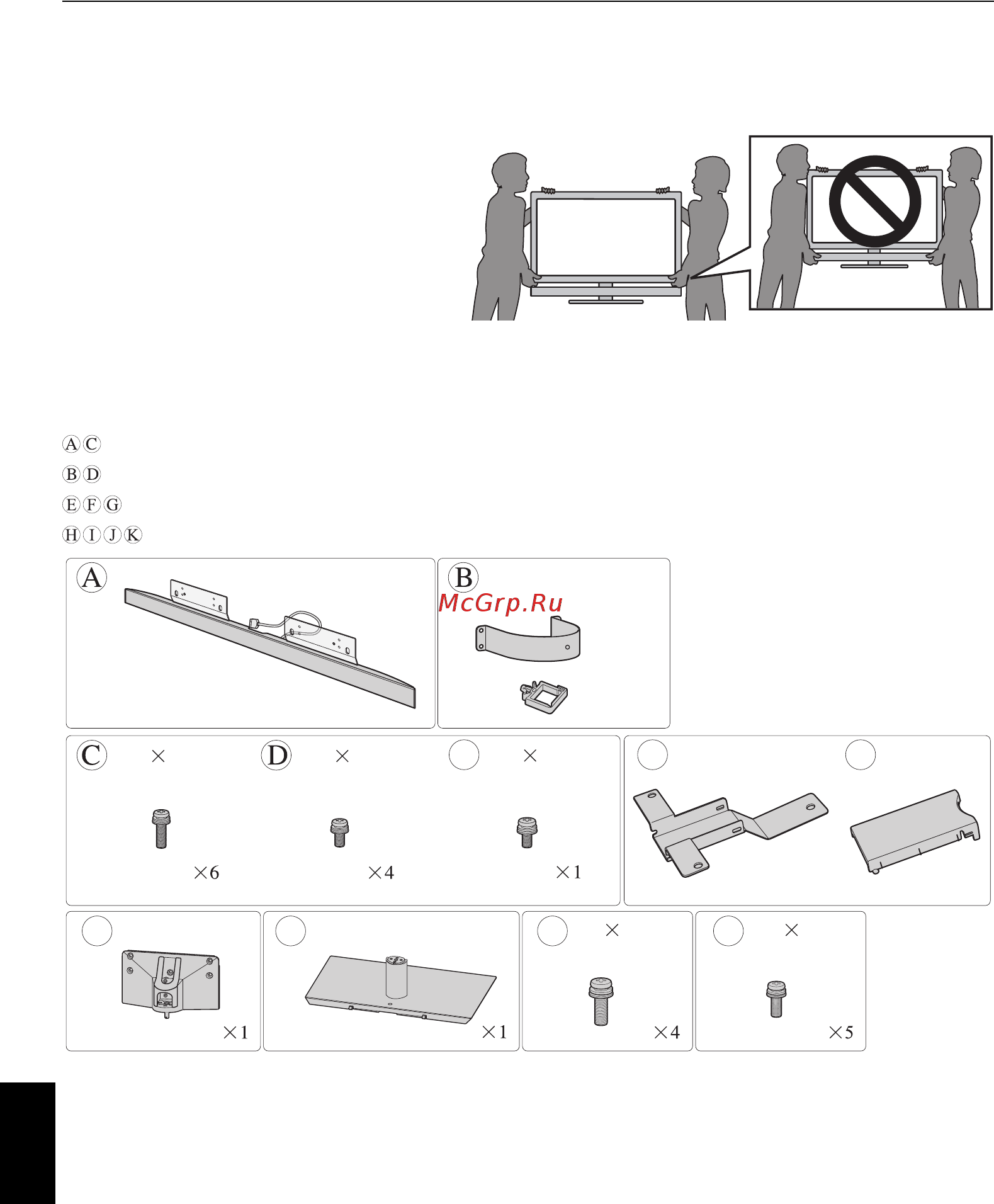 Toshiba 55ZL1R CEVO ENGINE [10/108] Установка динамиков подставки
