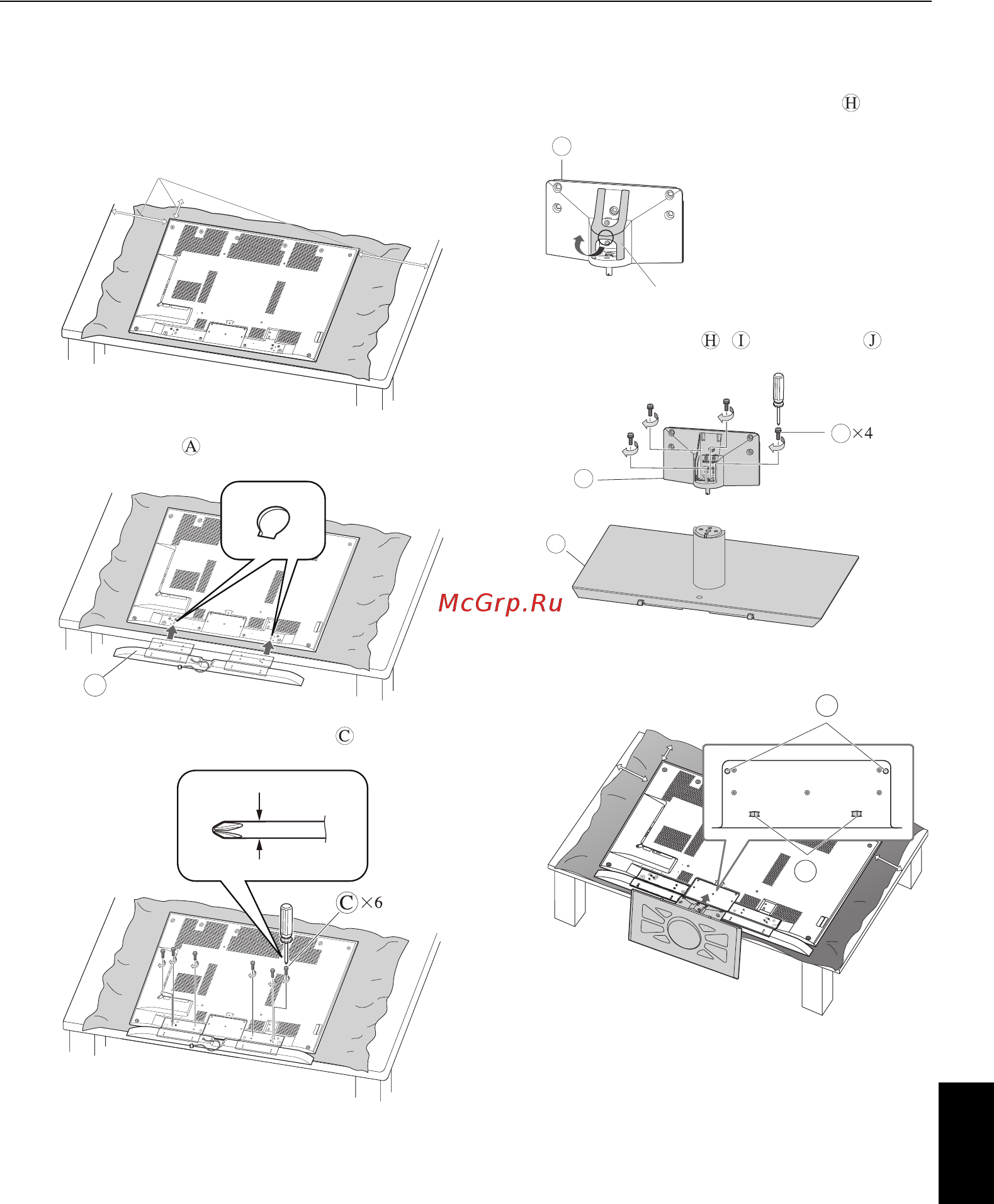 Toshiba 55ZL1R CEVO ENGINE [11/108] Русский