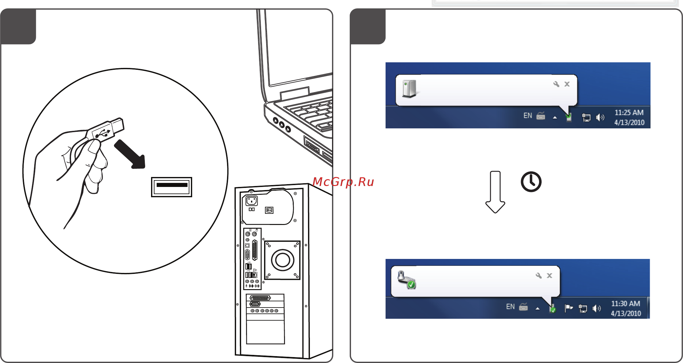 Trust 16535 EasyClick Инструкция по эксплуатации онлайн [2/2] 175604