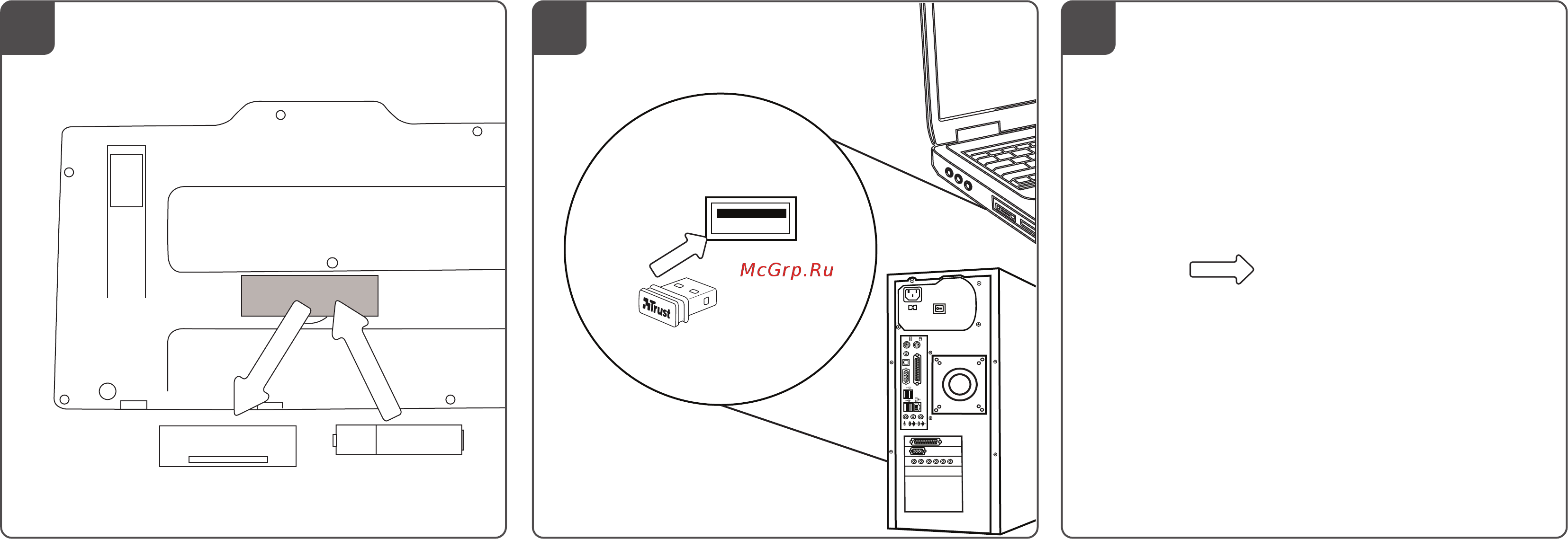 Trust 16593 Wireless Deskset Инструкция по эксплуатации онлайн [2/2] 175608