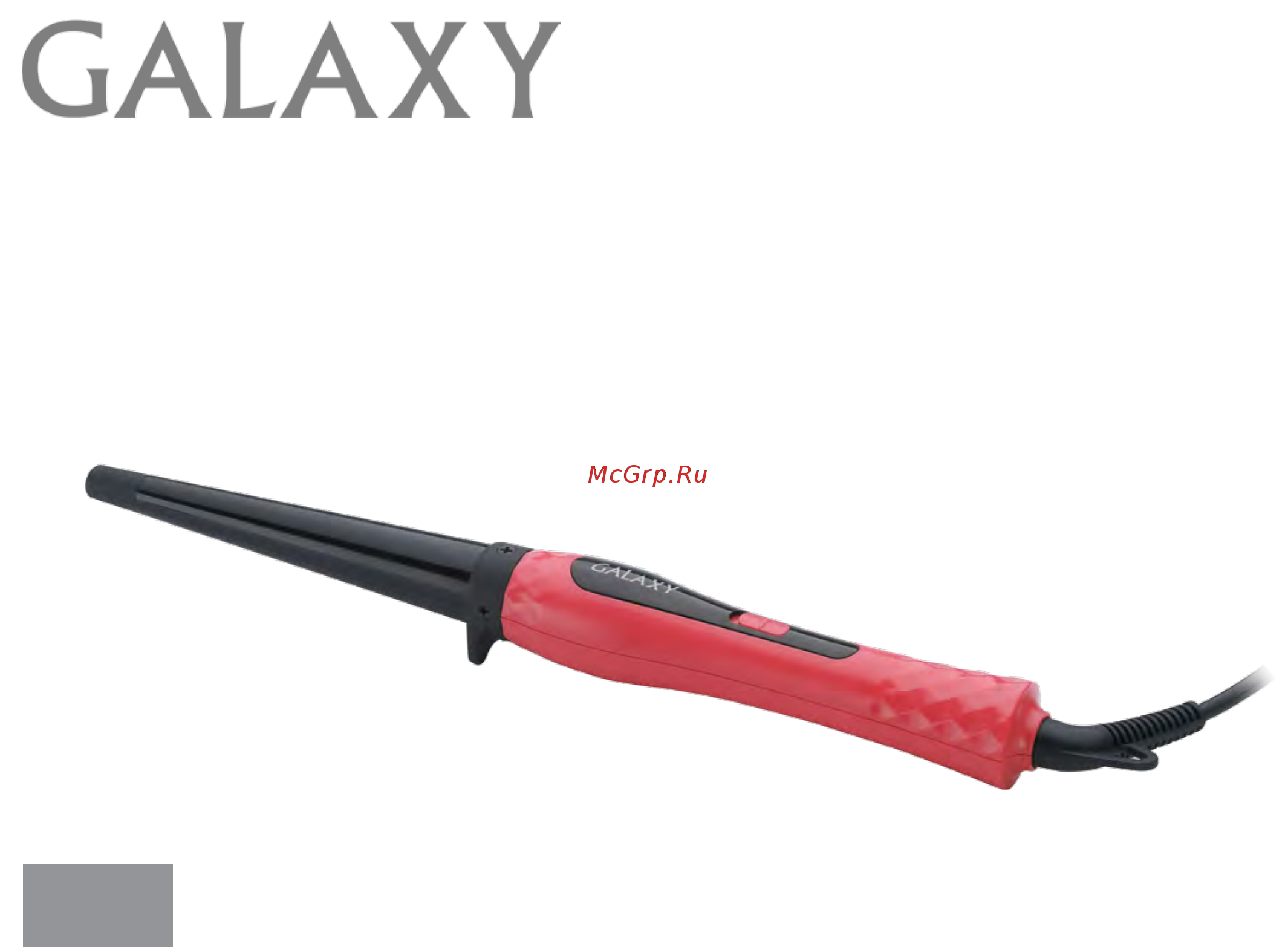 Galaxy GL4623 Руководство по эксплуатации онлайн