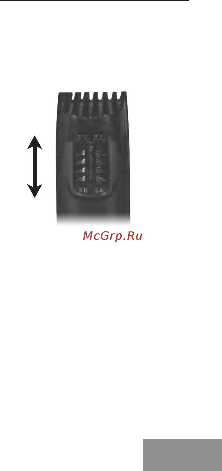 Galaxy GL4154 [7/14] Насадка расческа