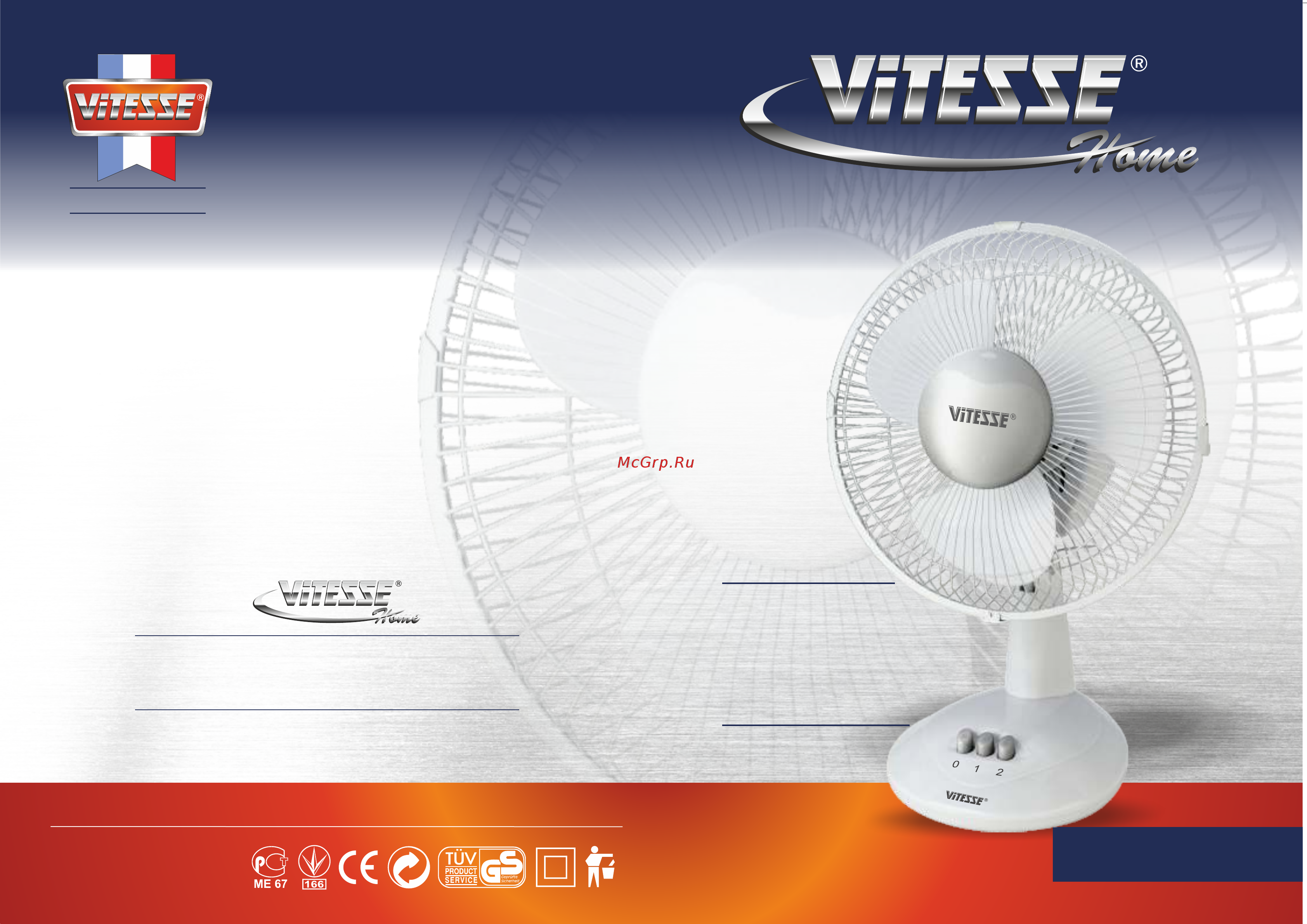 Vitesse VS-810 Инструкция по эксплуатации онлайн