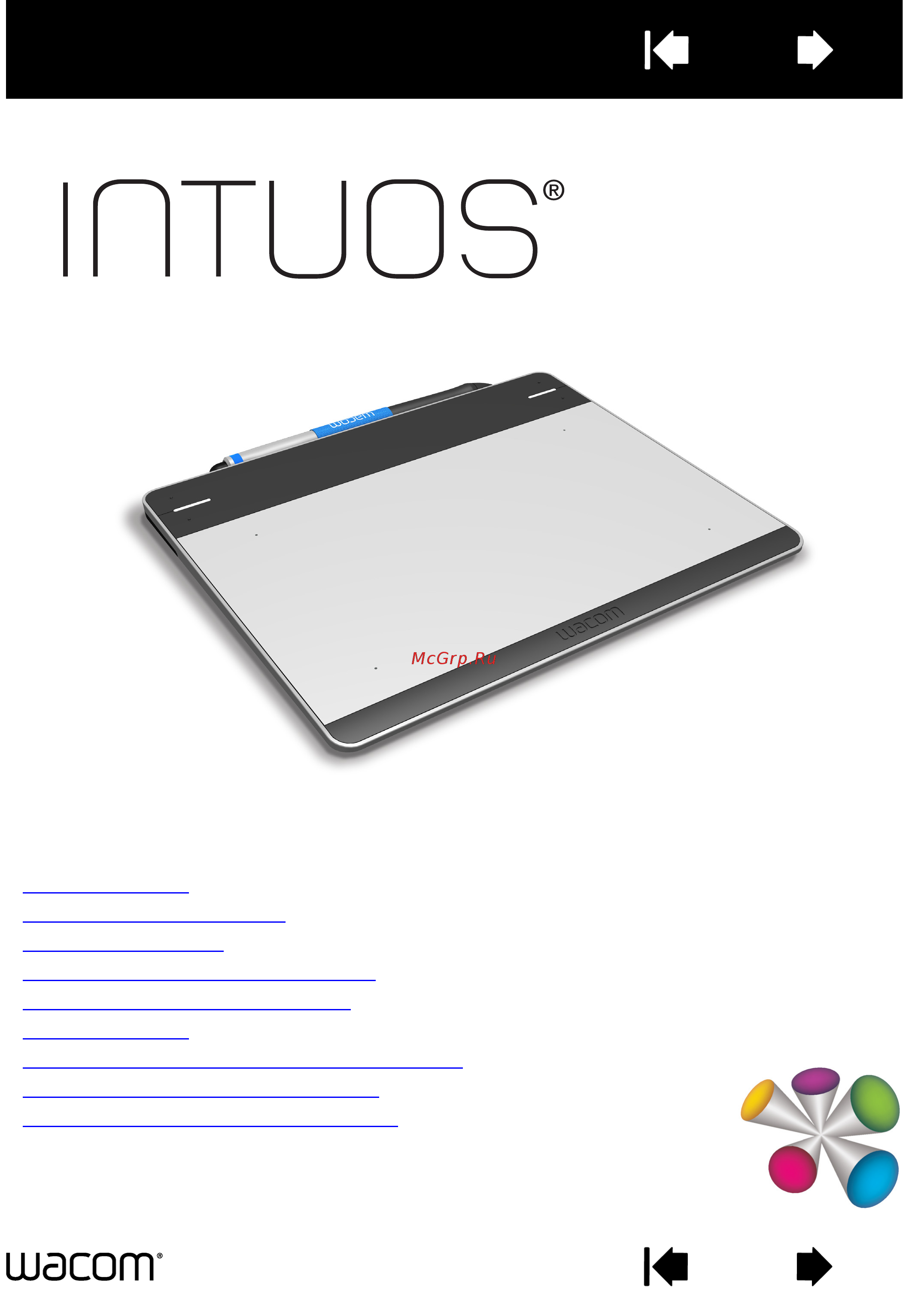 Wacom Intuos Pen Touch Small Инструкция по эксплуатации онлайн