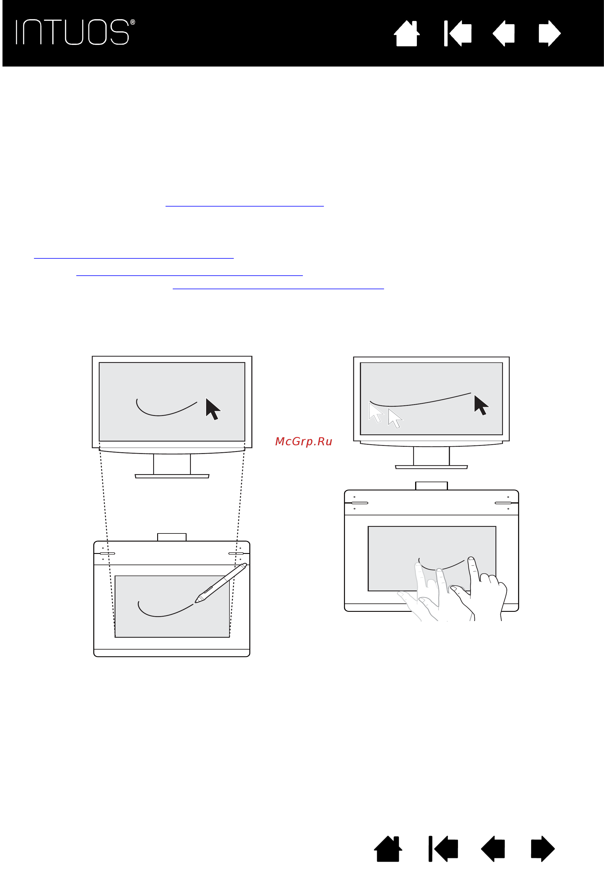 Wacom CTH-480 [11/73] Отображение планшета на экра