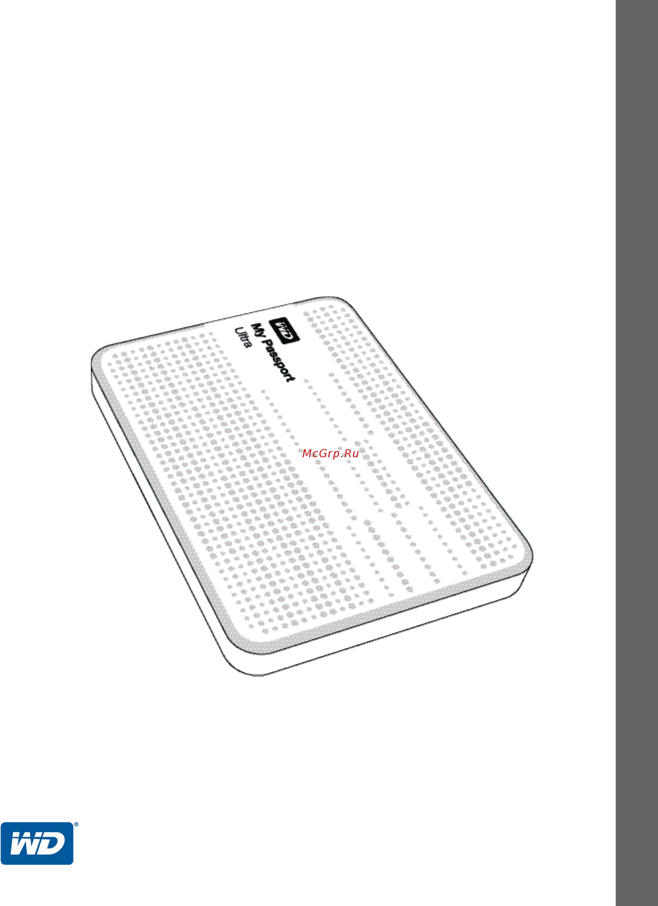 Western Digital WDBBRL5000ABY 500GB Red Инструкция по эксплуатации онлайн