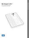 Western Digital WDBJNZ0010BBL 1TB Blue Инструкция по эксплуатации