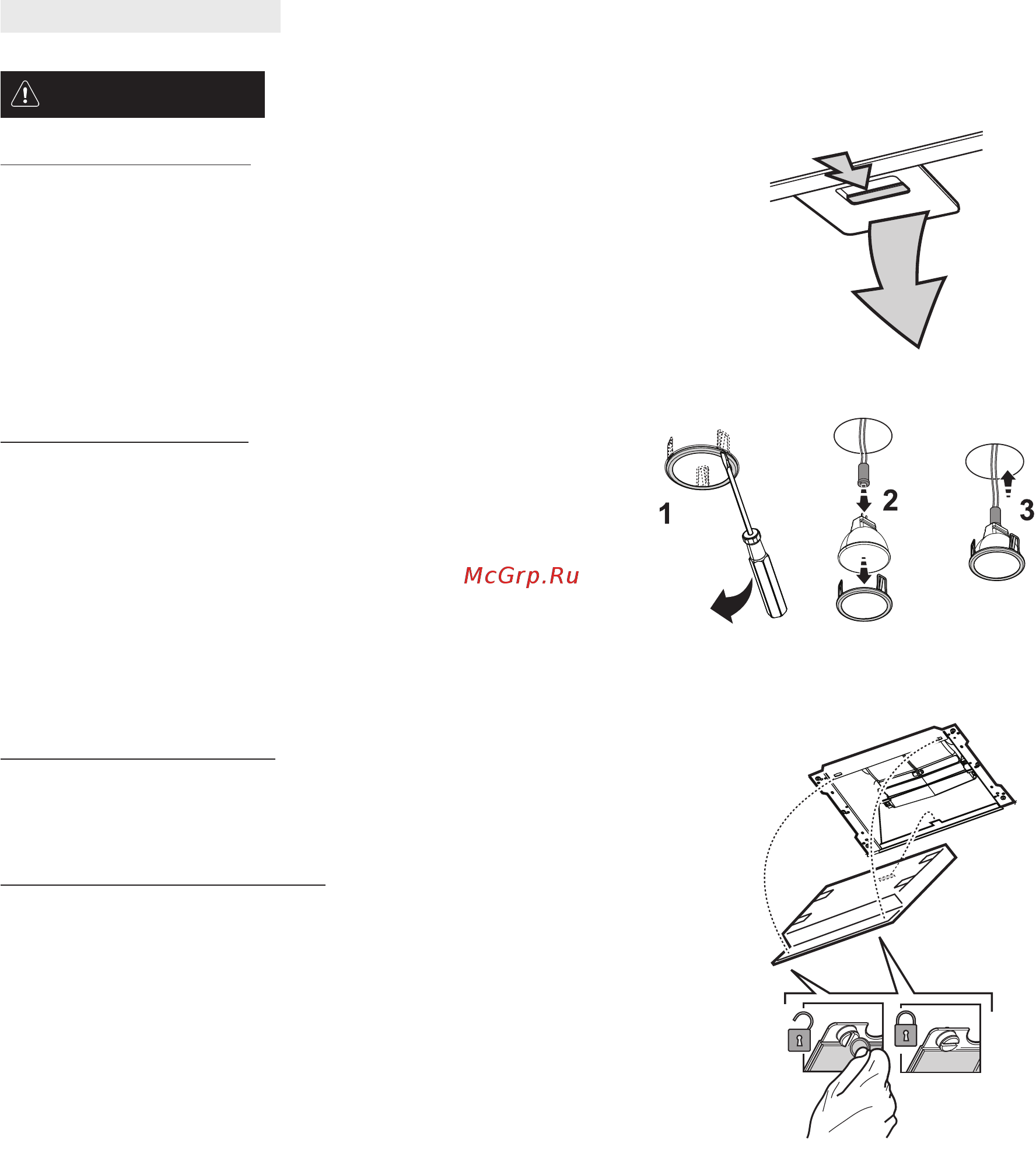 Whirlpool AR GA 001 IX Коктейль [4/7] Техобслуживание