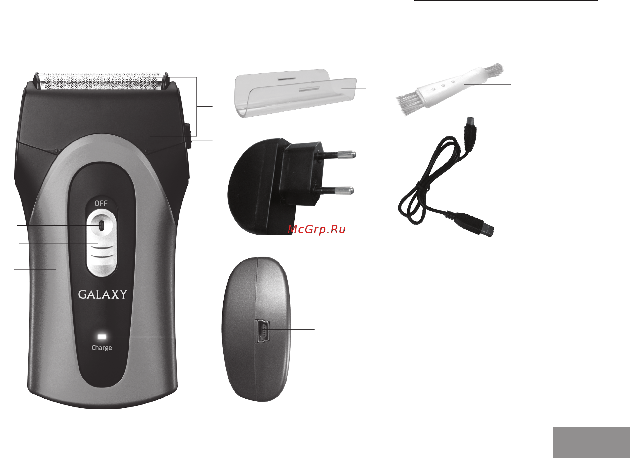 Galaxy GL4204 [3/10] Функциональные элементы электроприбора